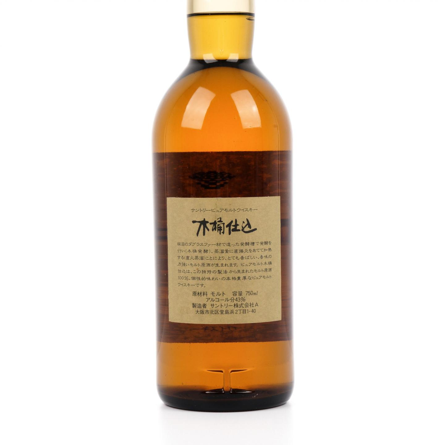 三得利 木桶仕込 1981 金花标 750ml
