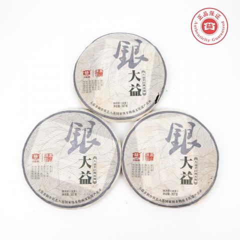 2012年 大益 201银大益 3饼组