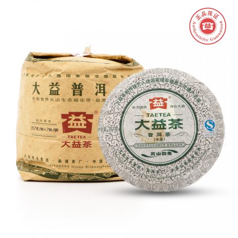 2013年 大益茶 普洱茶（生茶） 高山韵象 1提*7饼