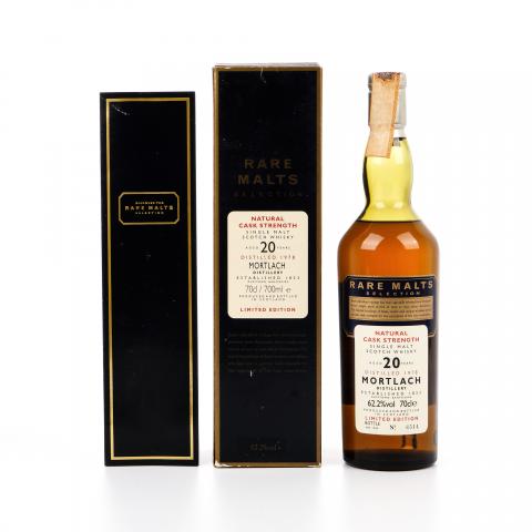 慕赫 20年 1978-1998 RMS