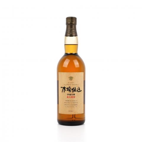 三得利 木桶仕込 1981 金花标 750ML