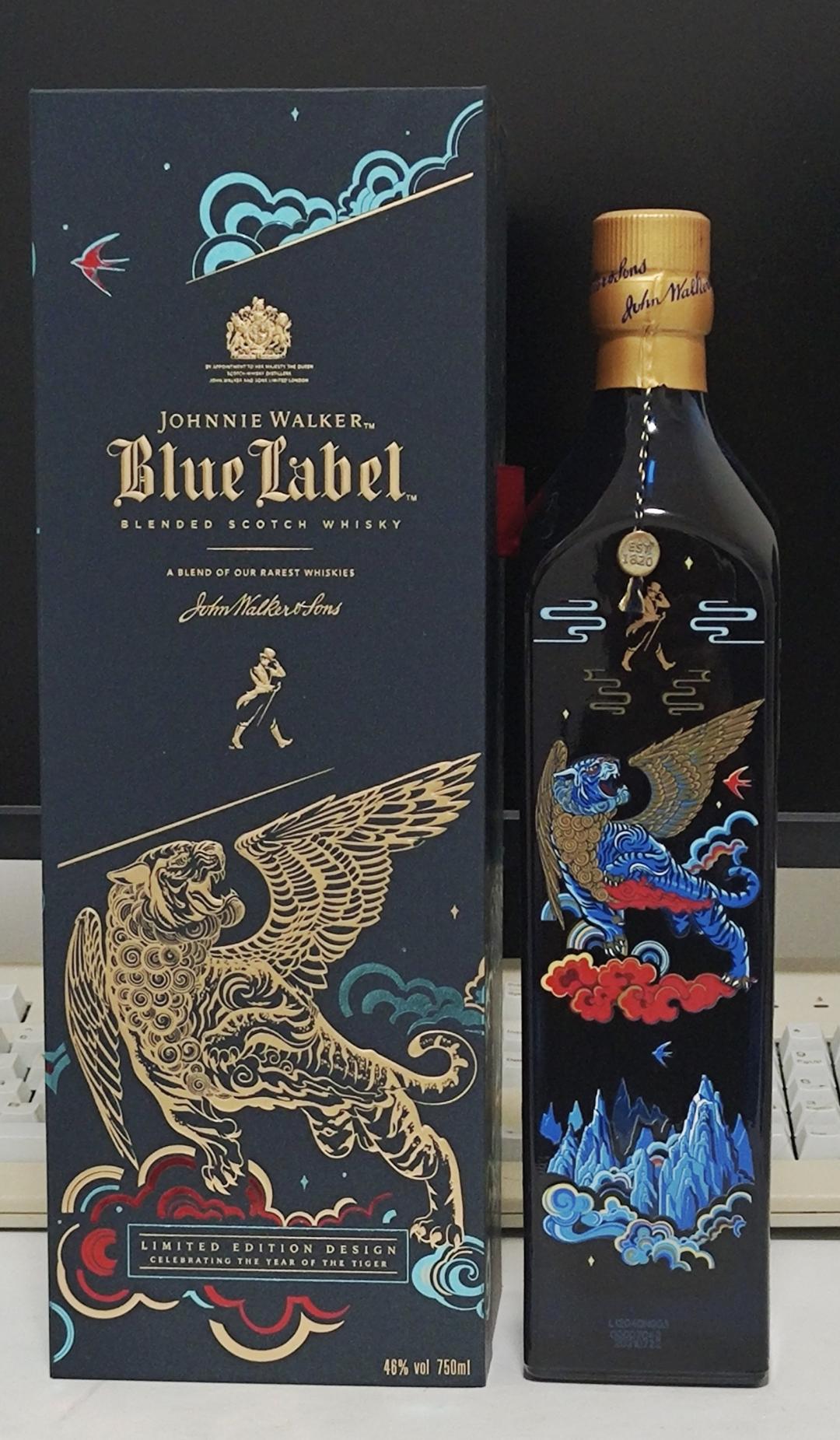 国行 尊尼获加蓝牌虎年如虎生翼