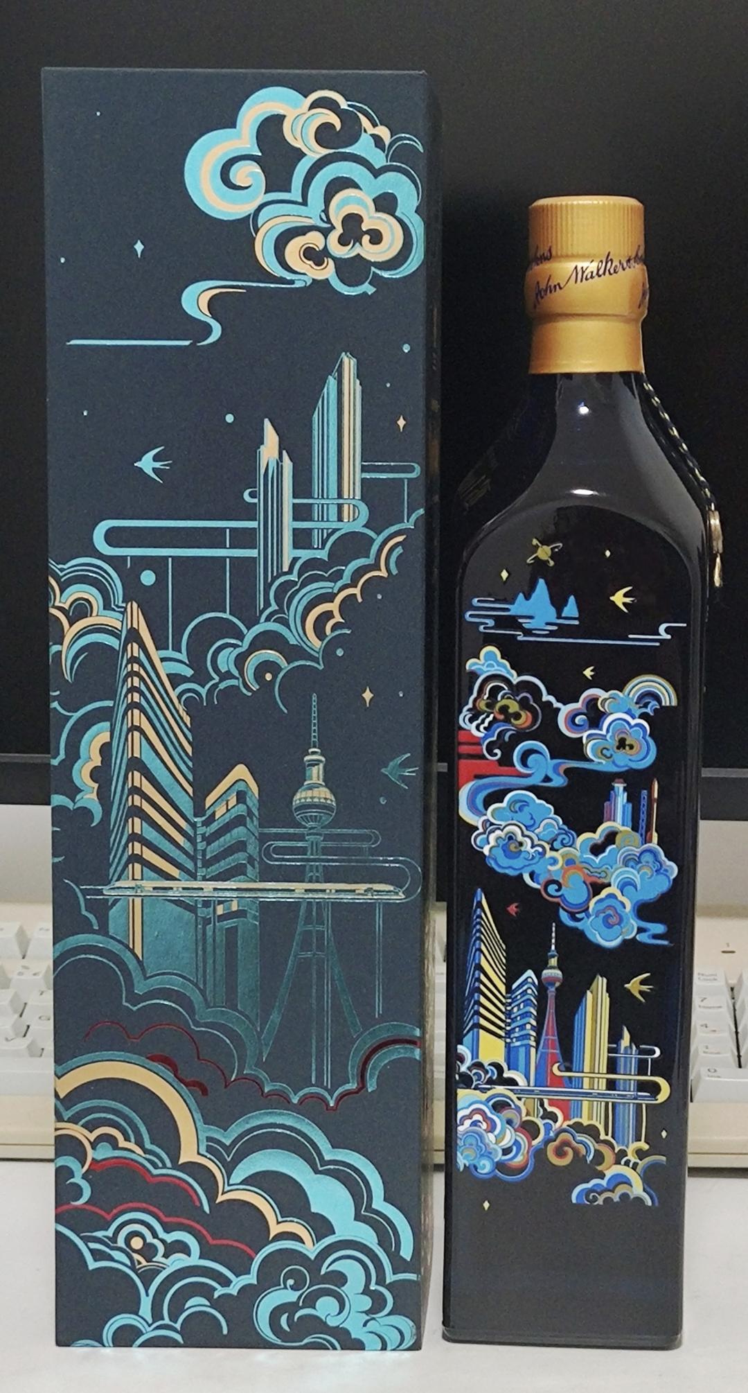 国行 尊尼获加蓝牌虎年如虎生翼
