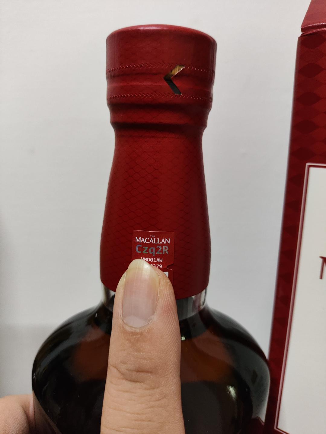 麦卡伦12年110proof桶强