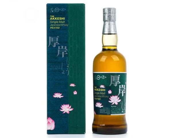 小暑