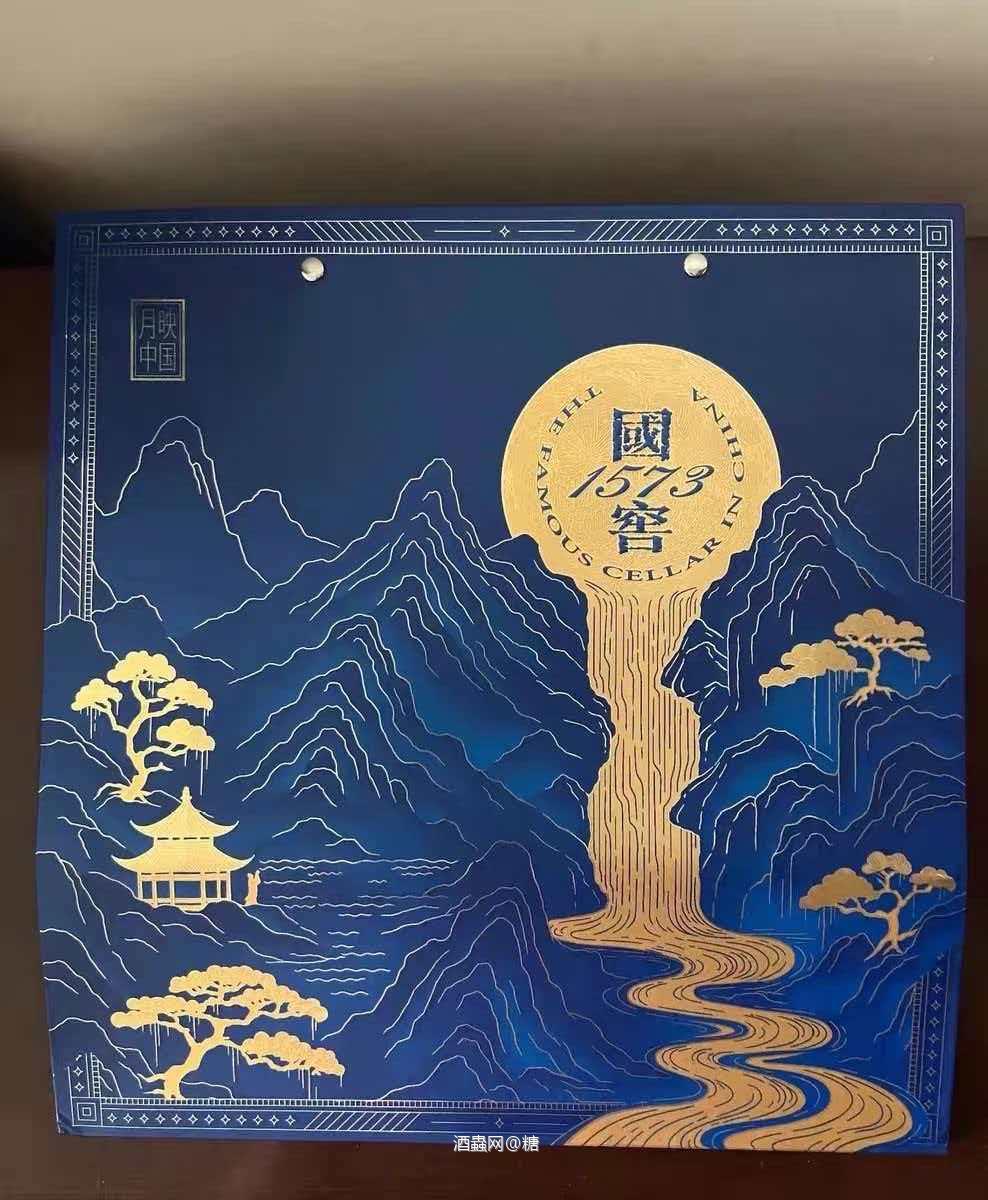 收到生日礼物了