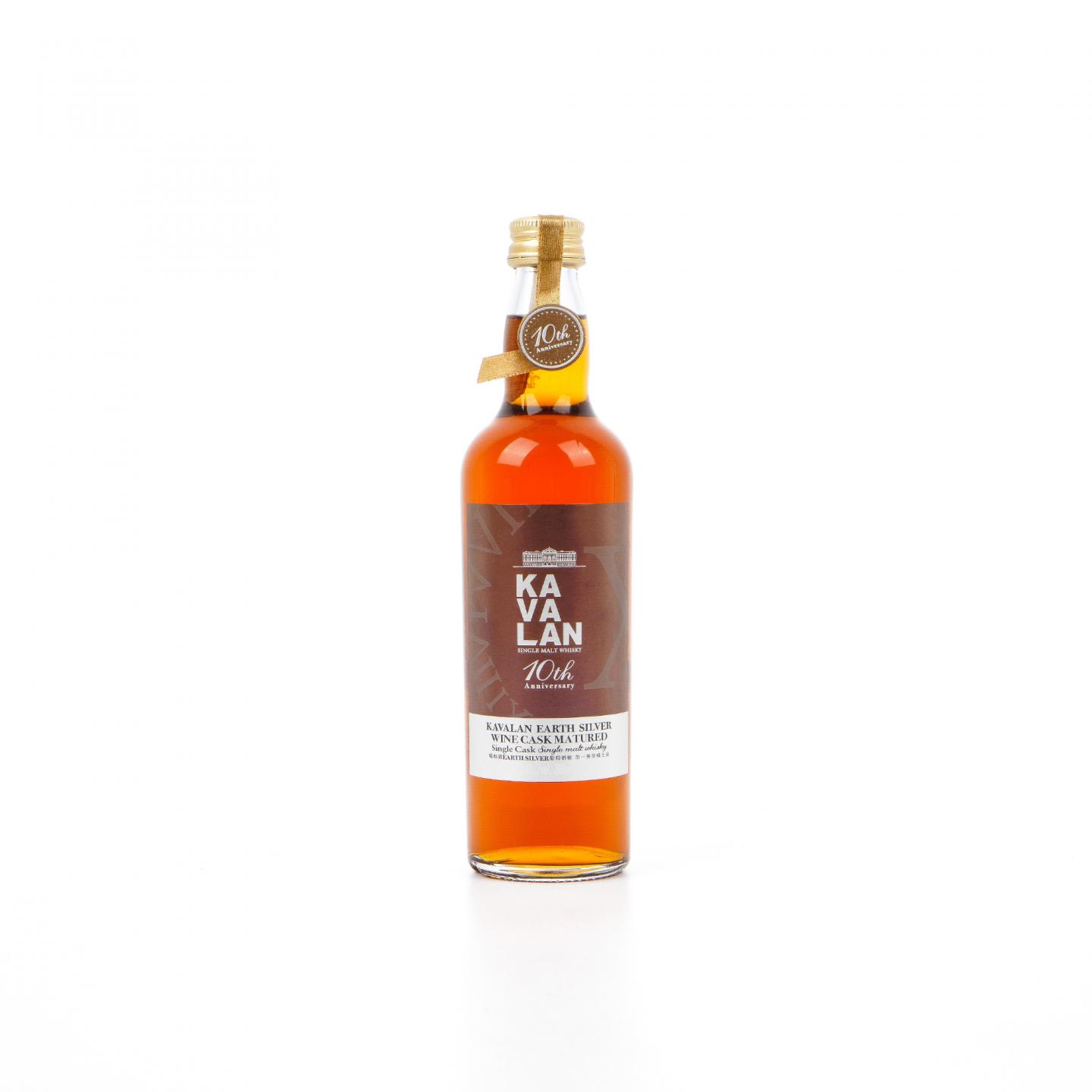 【中样】噶玛兰 2021 十周年纪念 地球银 200ml