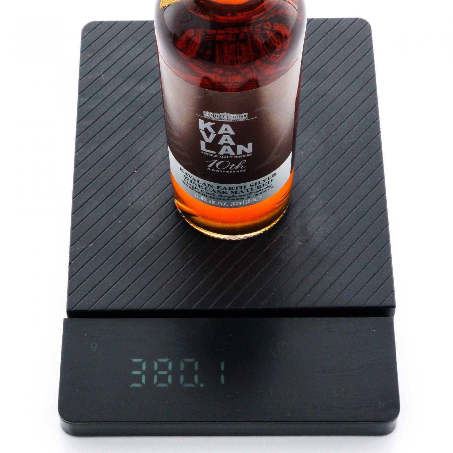 【中样】噶玛兰 2021 十周年纪念 地球银 200ml