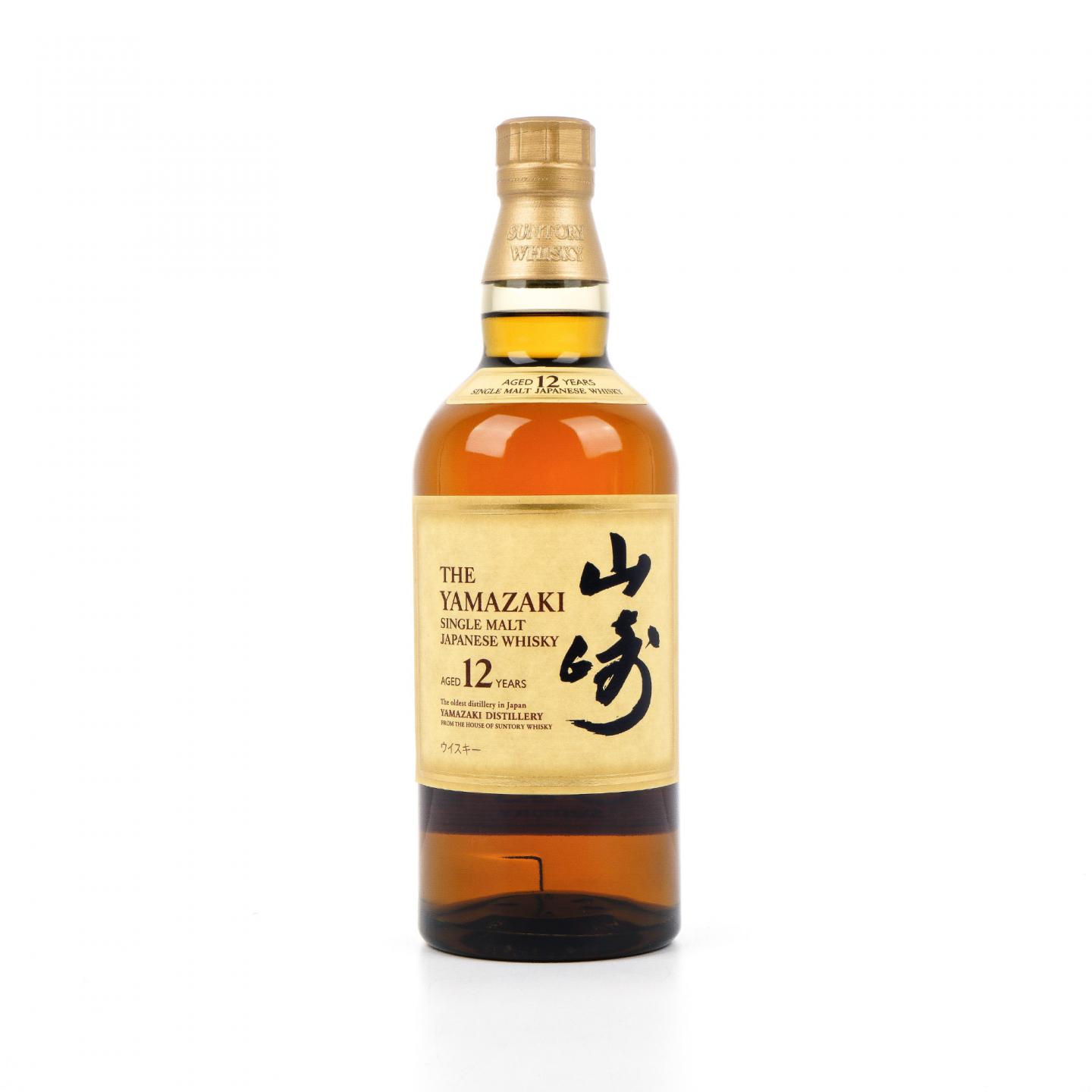 山崎 12年 2018