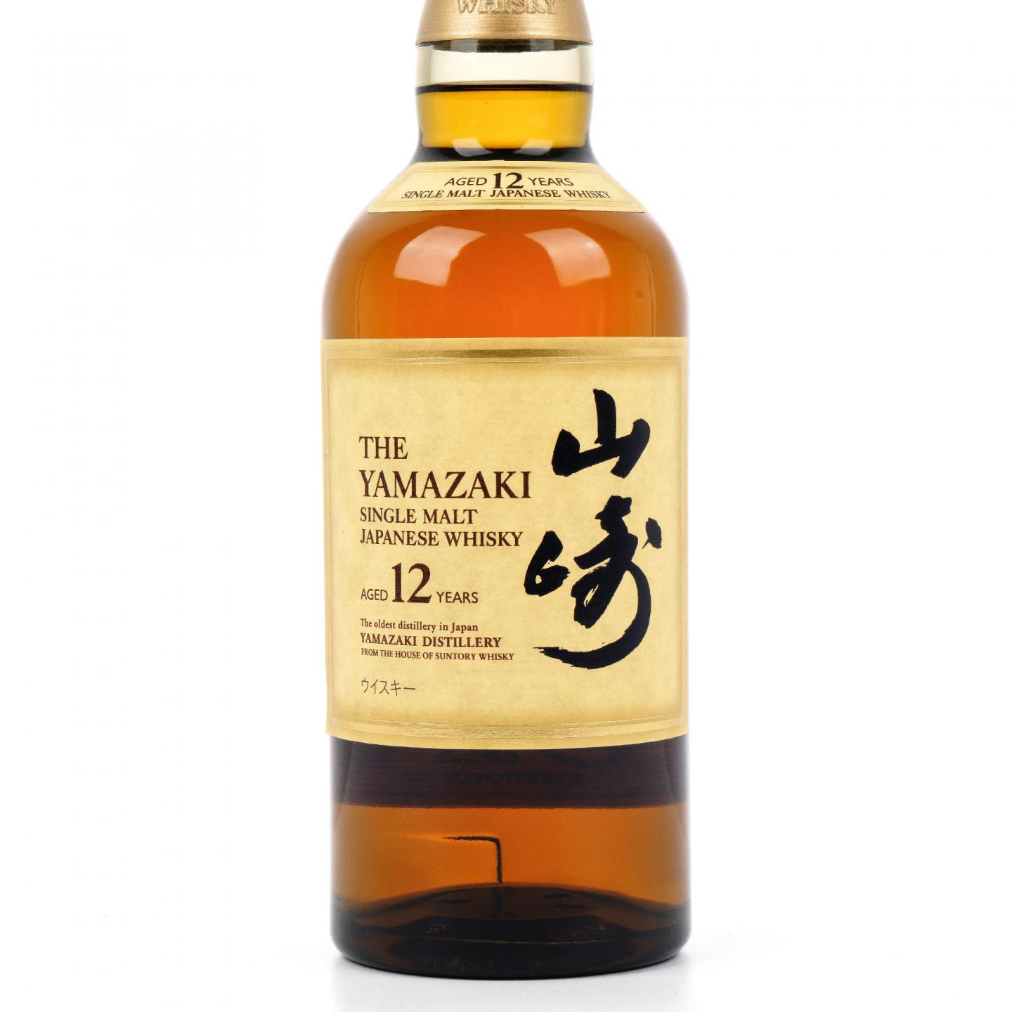 山崎 12年 2018