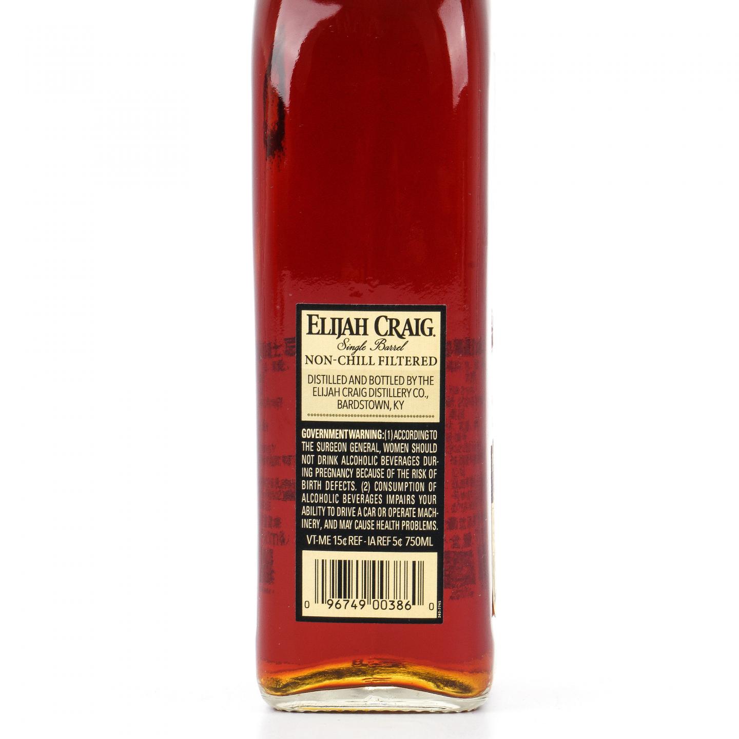 爱利加 9年 2021 Barrel Proof 750ml