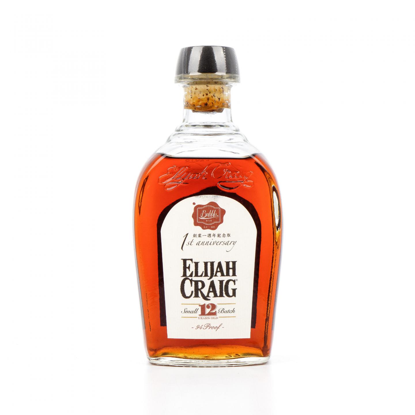 爱利加 12年 2013 Small Batch 750ml
