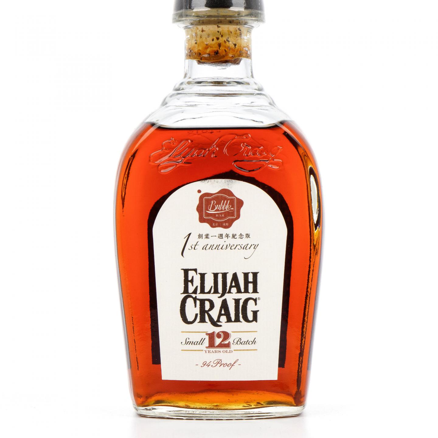 爱利加 12年 2013 Small Batch 750ml