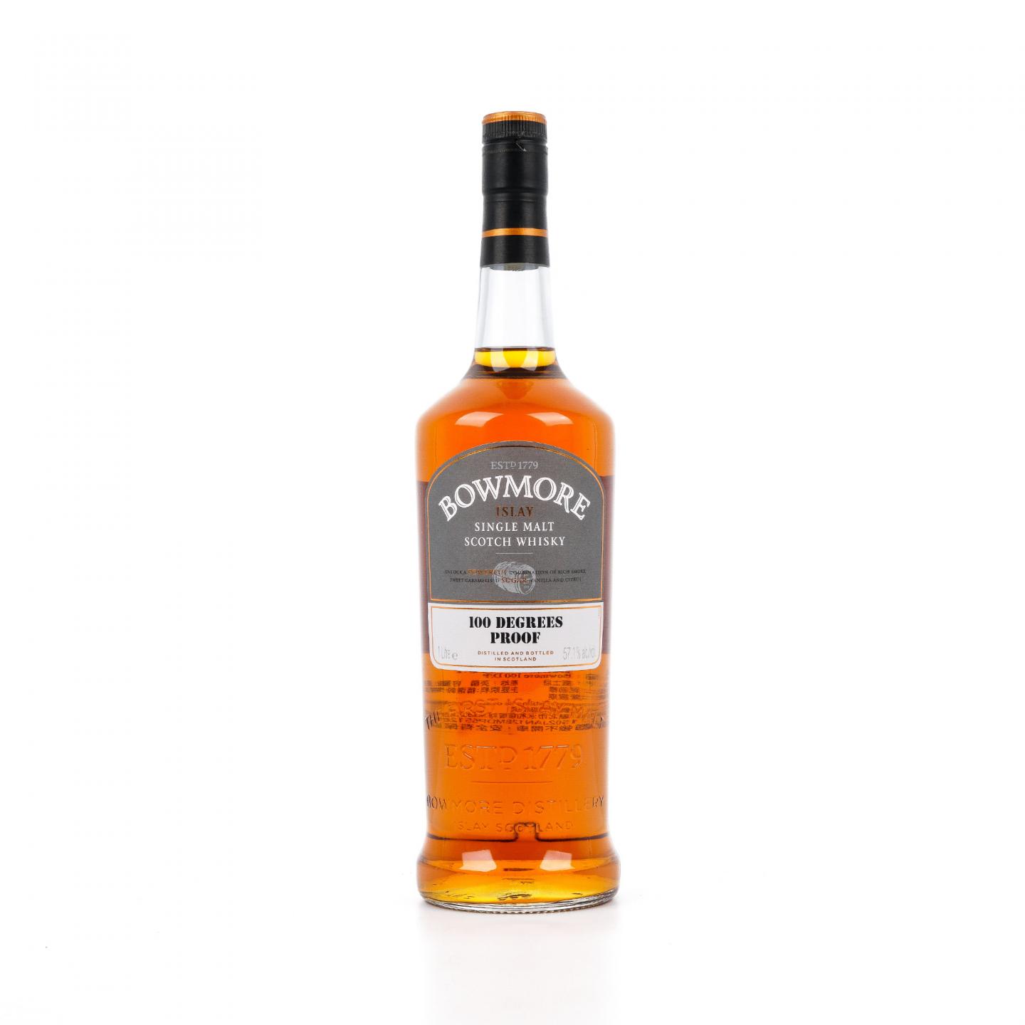 波摩 100proof 57.1% 1000ml
