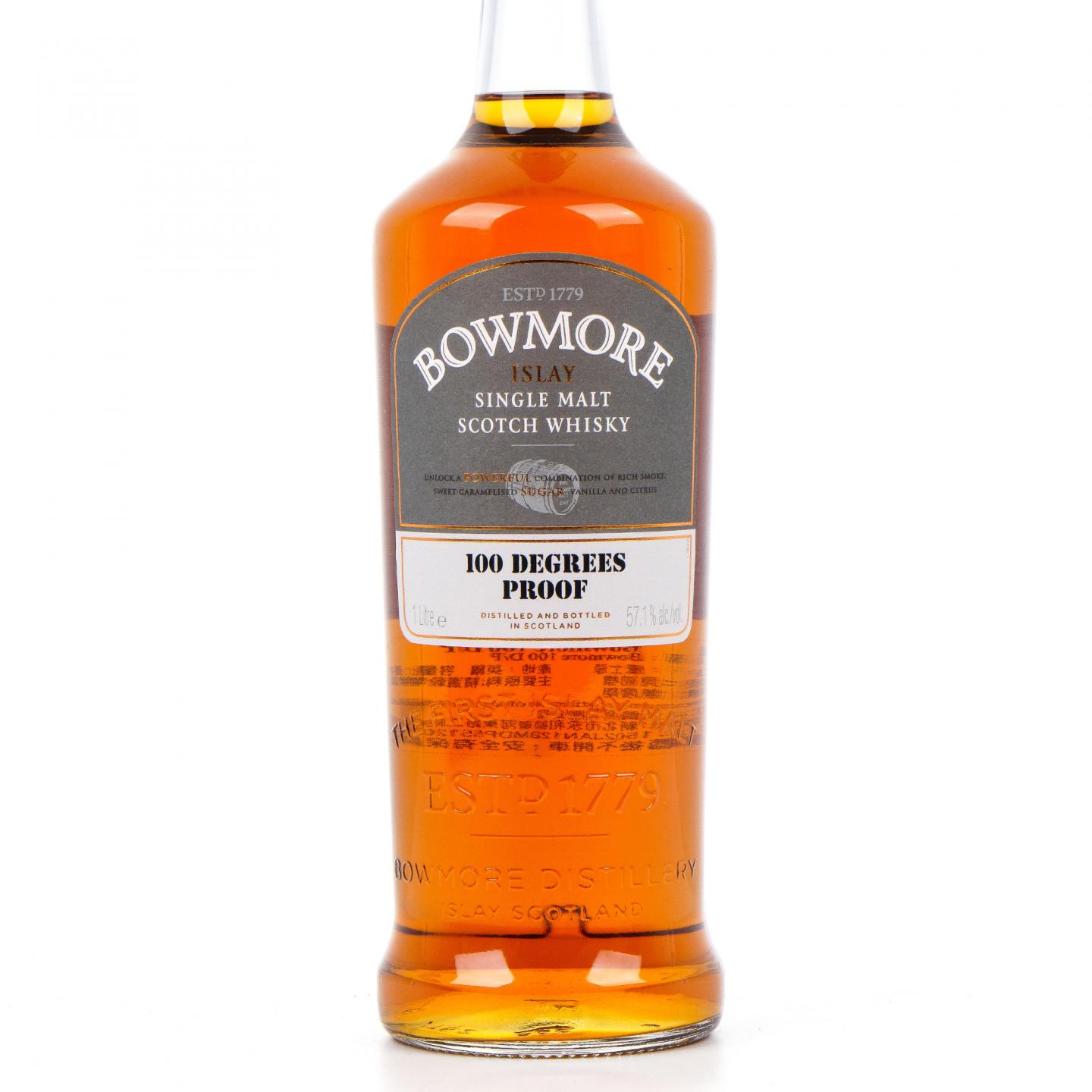 波摩 100proof 57.1% 1000ml