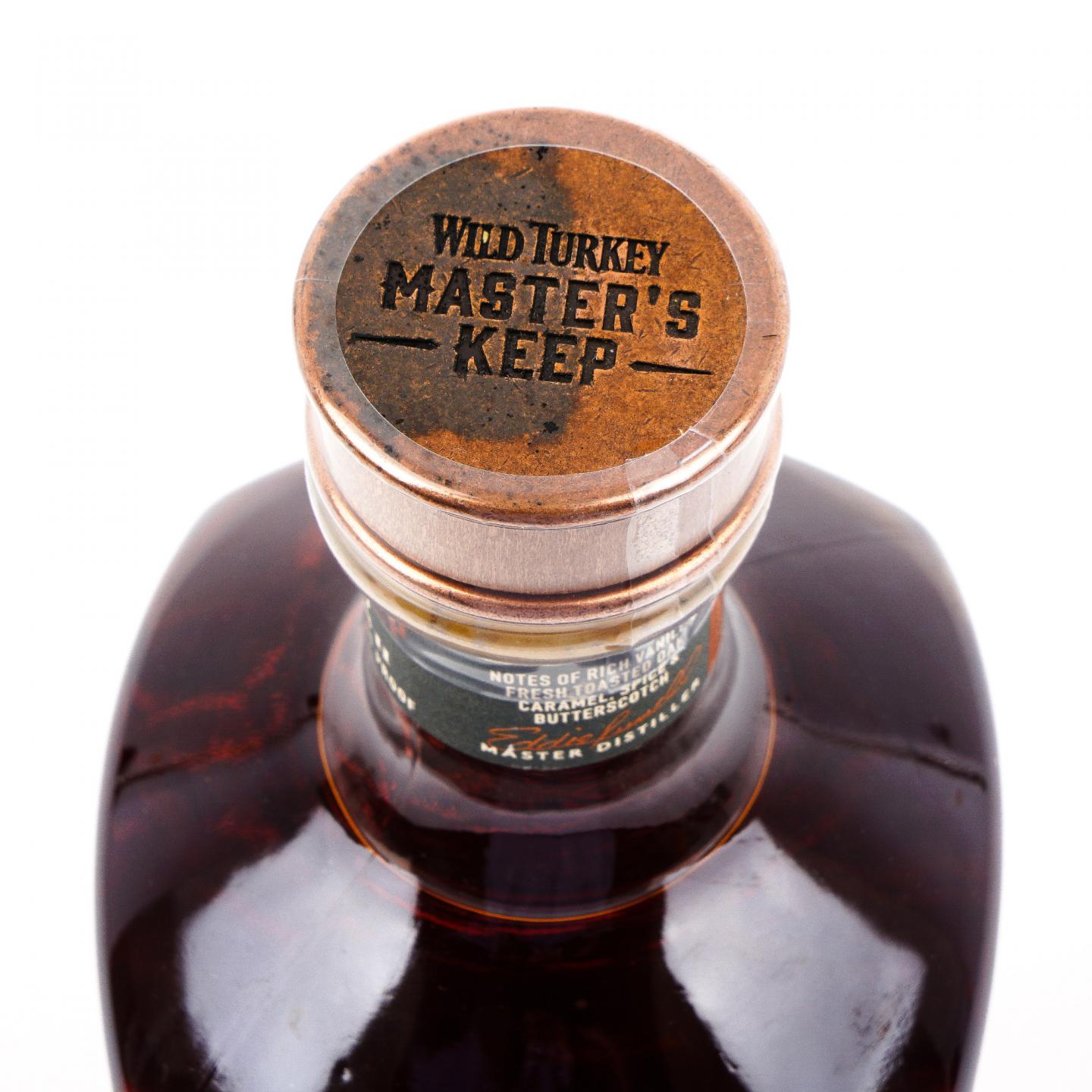 威凤凰 Master's Keep ONE 50.5% 750ml