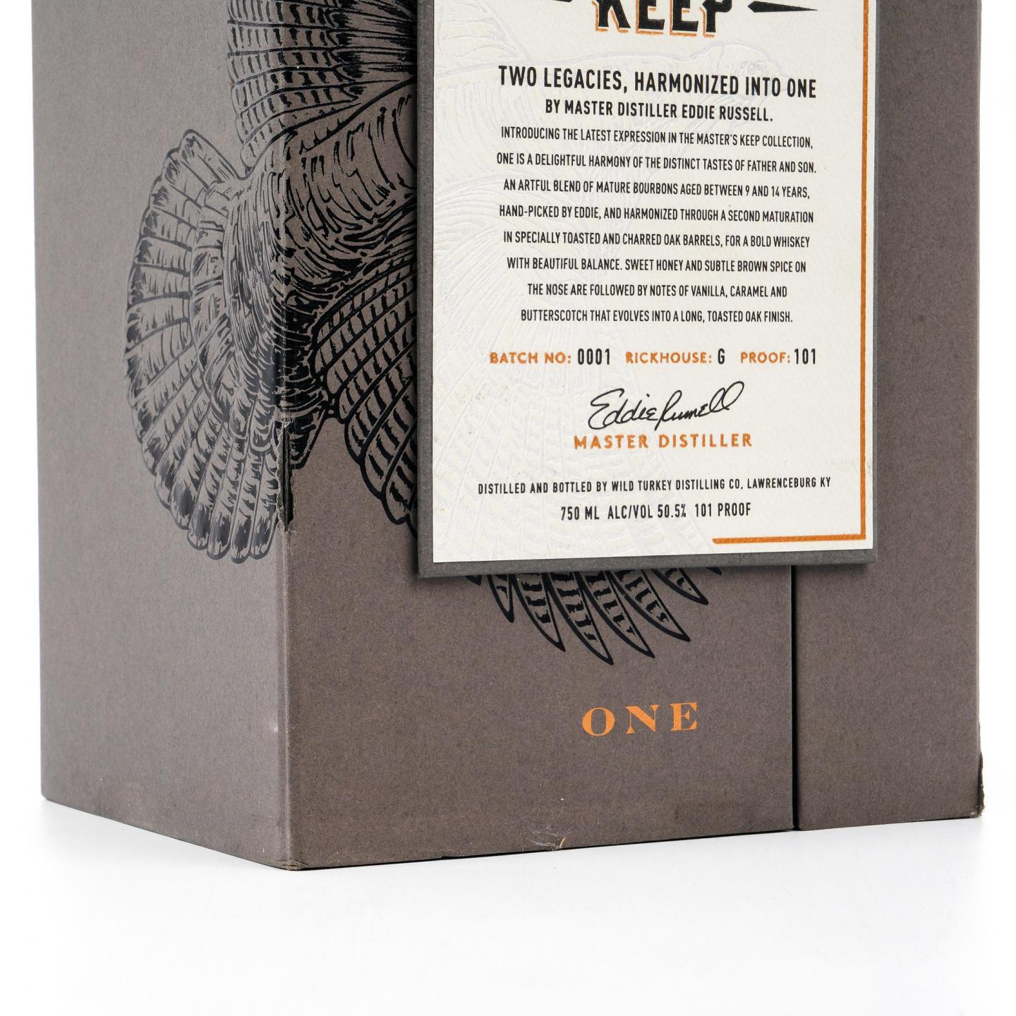 威凤凰 Master's Keep ONE 50.5% 750ml