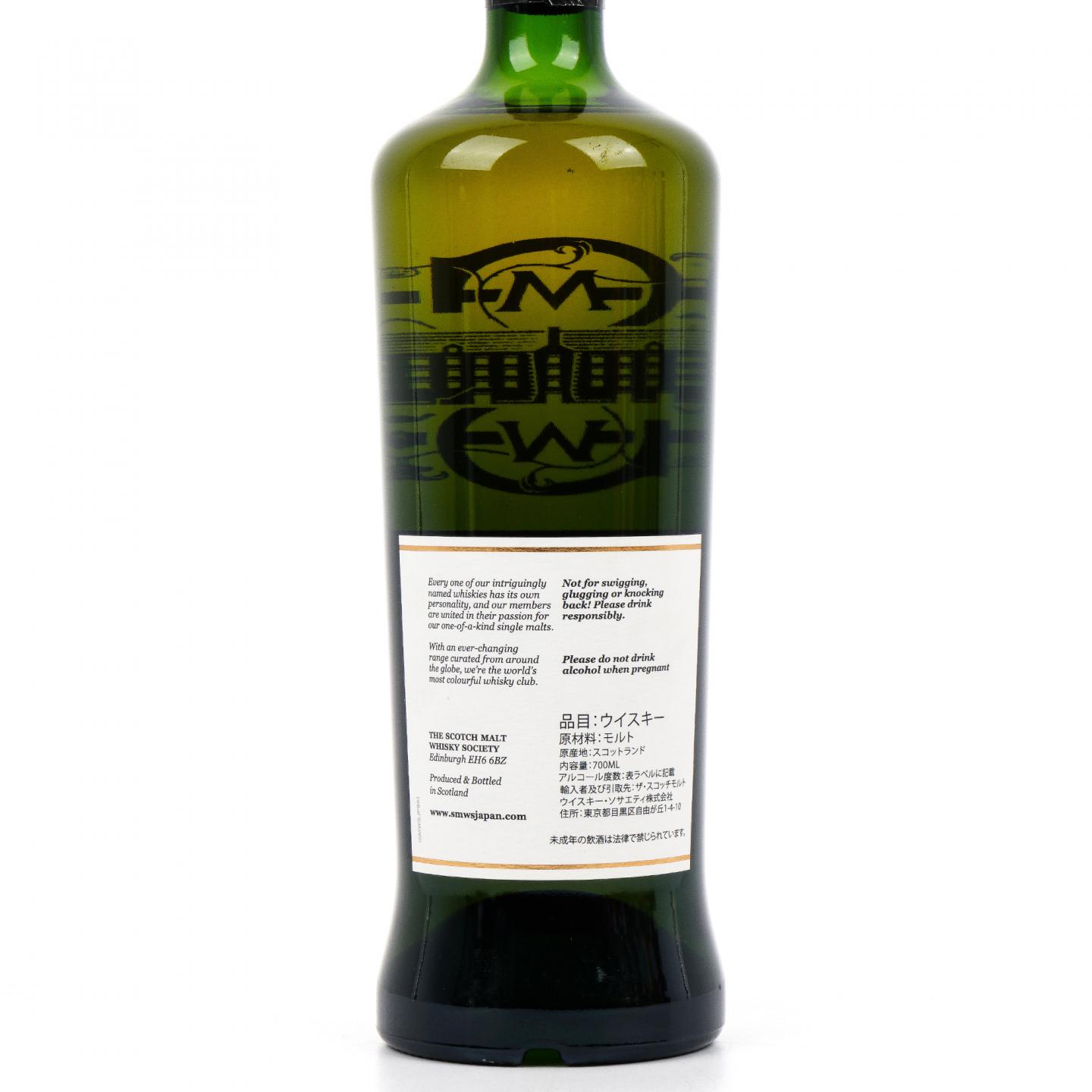 SMWS 68.55 布莱尔阿苏 9年 2011-2021