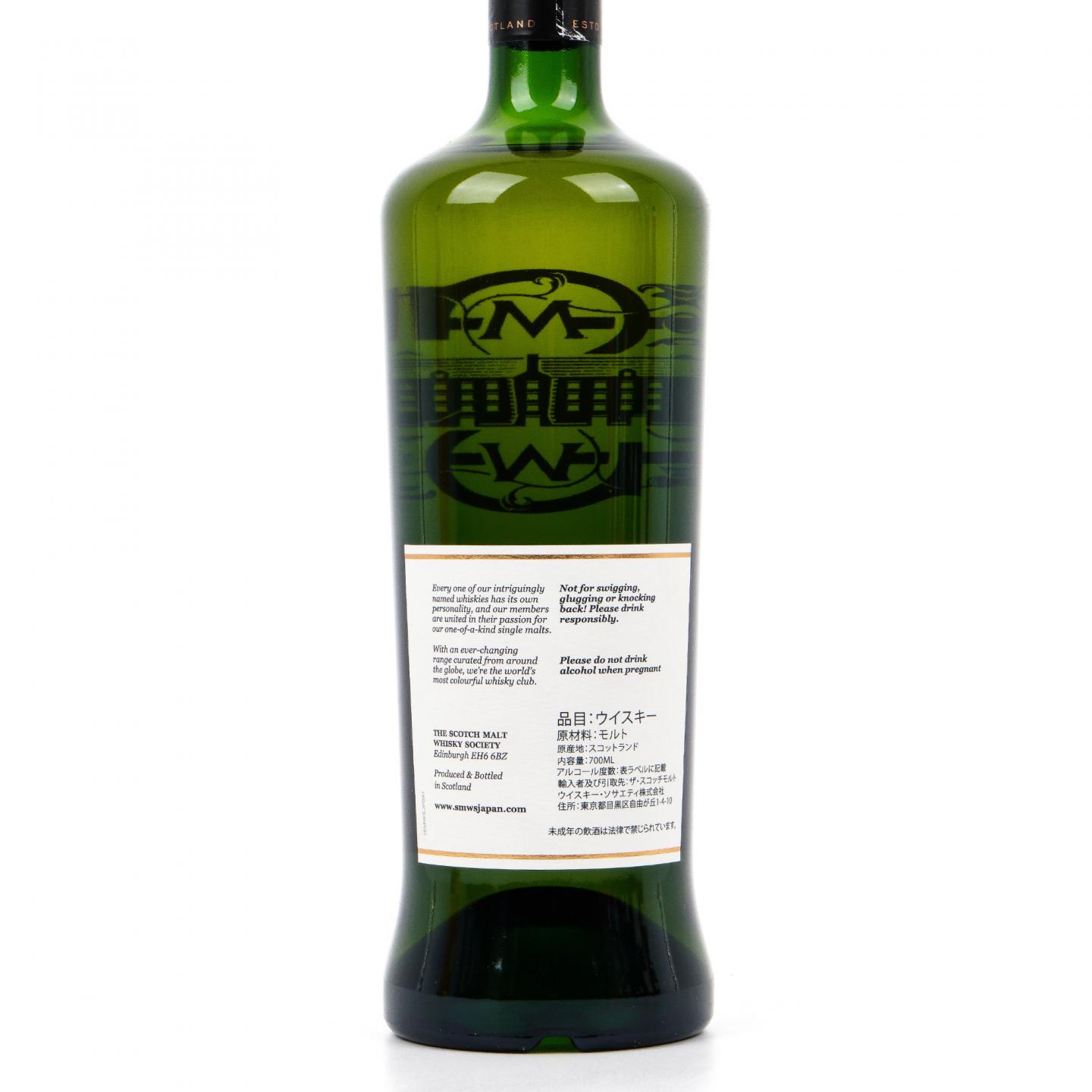 SMWS 9.200 格兰冠 17年 2003-2021