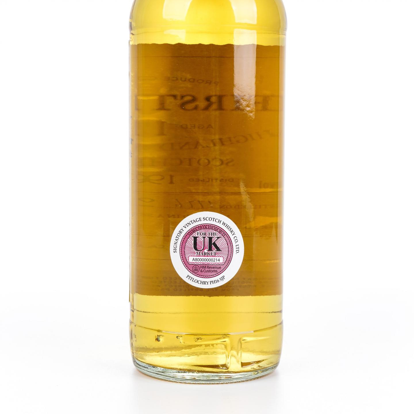 达尔摩 19年 1990 First Cask 雪莉单桶#9415