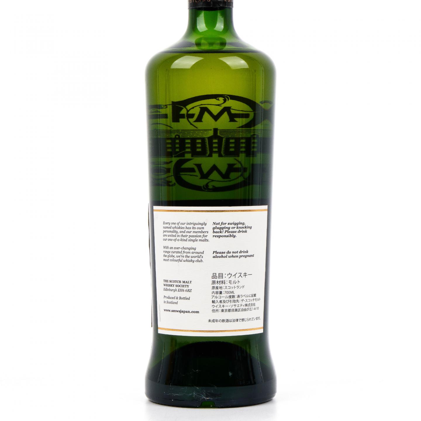SMWS 42.61 里爵 12年 2008-2021