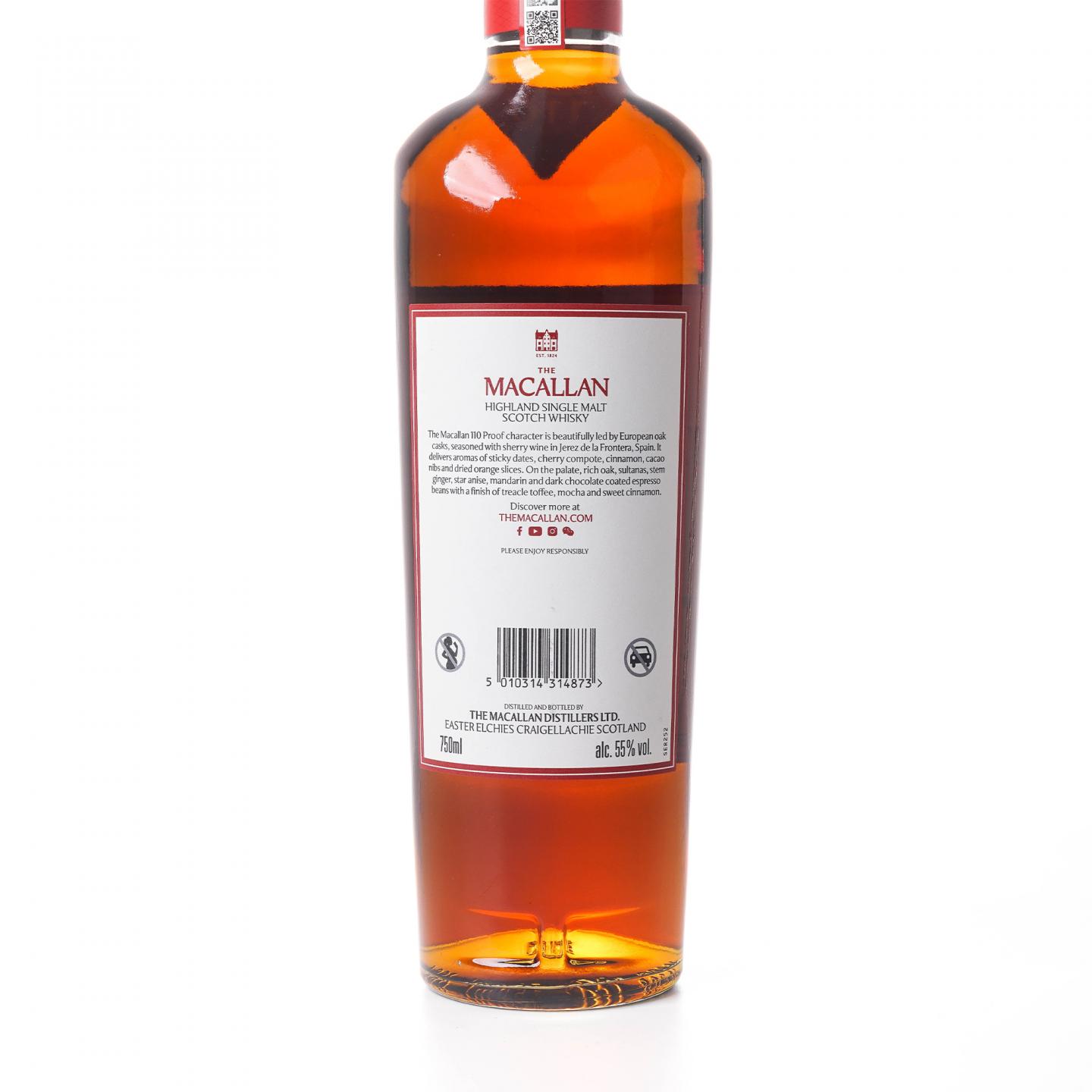 麦卡伦 12年 110 Proof 750ML