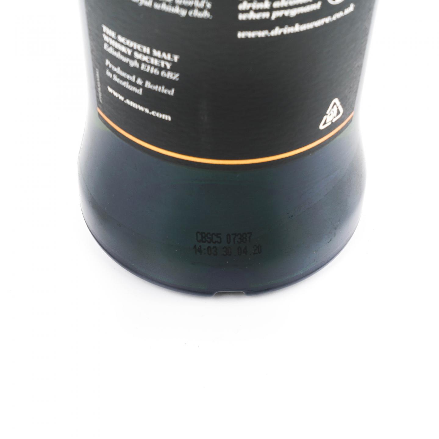 SMWS 7.242 朗摩 26年 1993