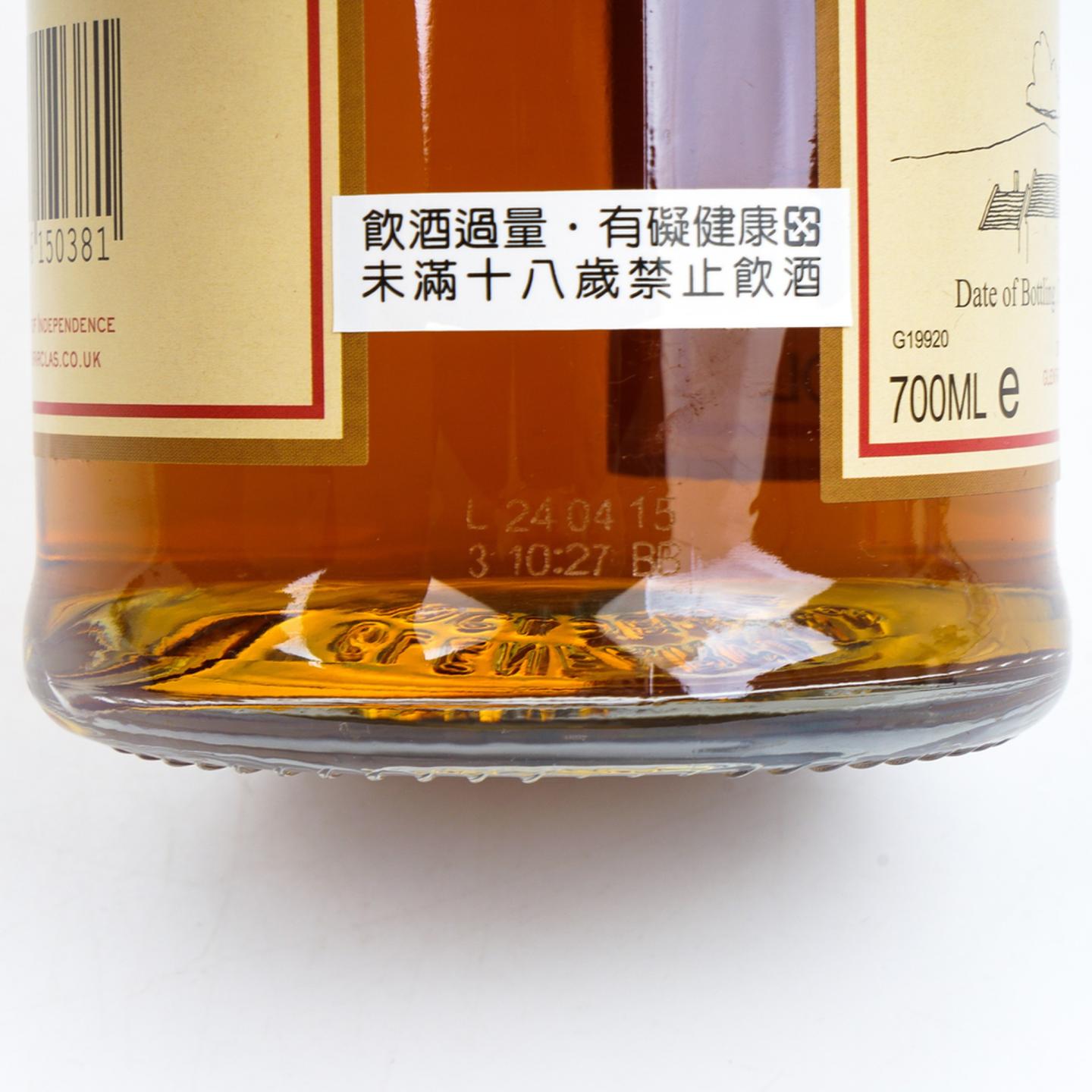格兰花格 50年 2015 礼盒