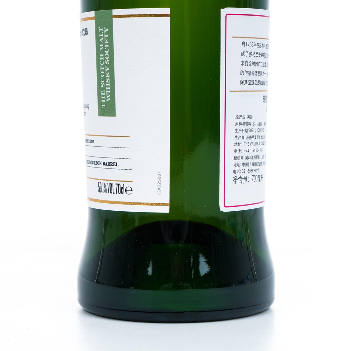 SMWS 29.287 拉弗格 11年 2010