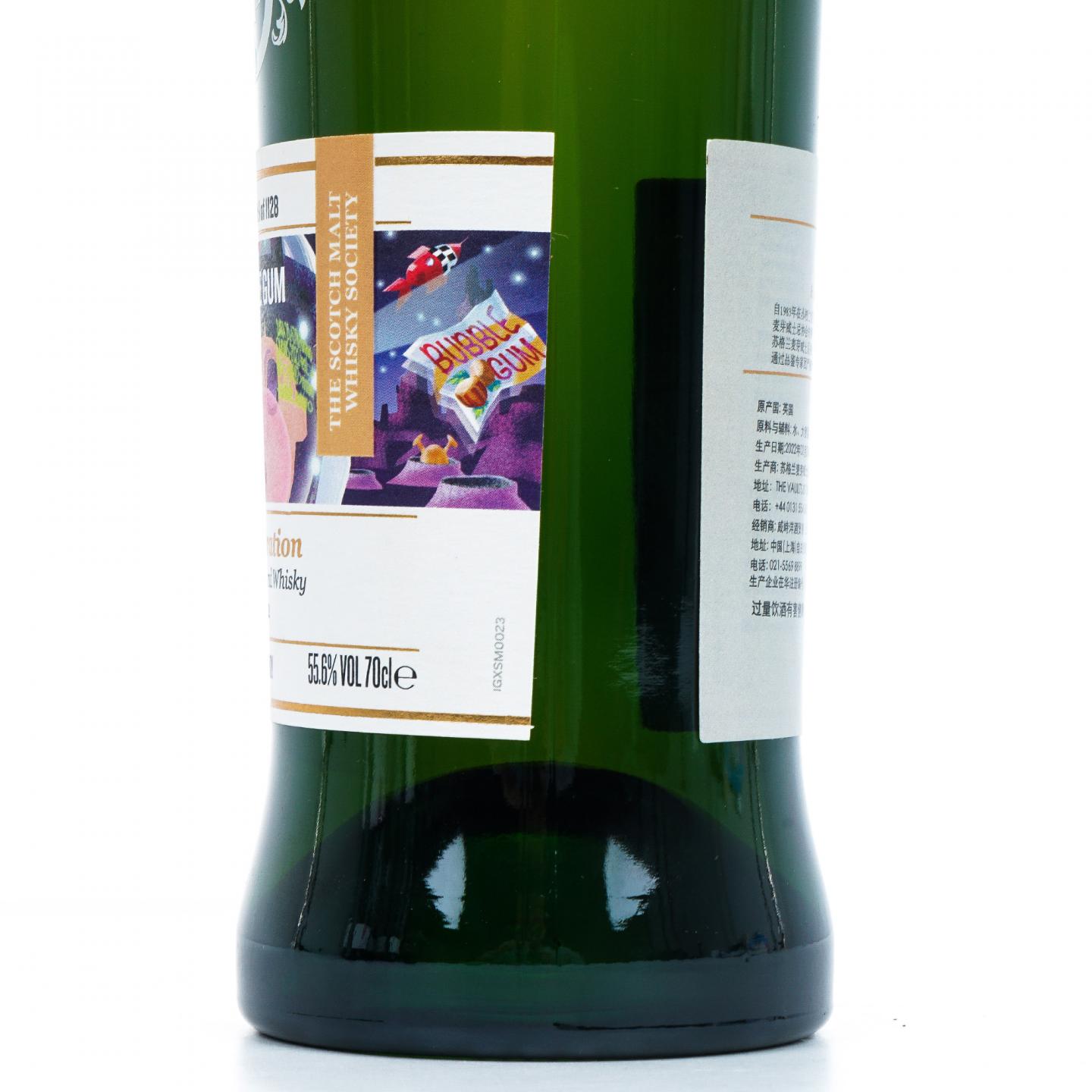 SMWS Distillery 19 Rare Release 格兰盖瑞 18年