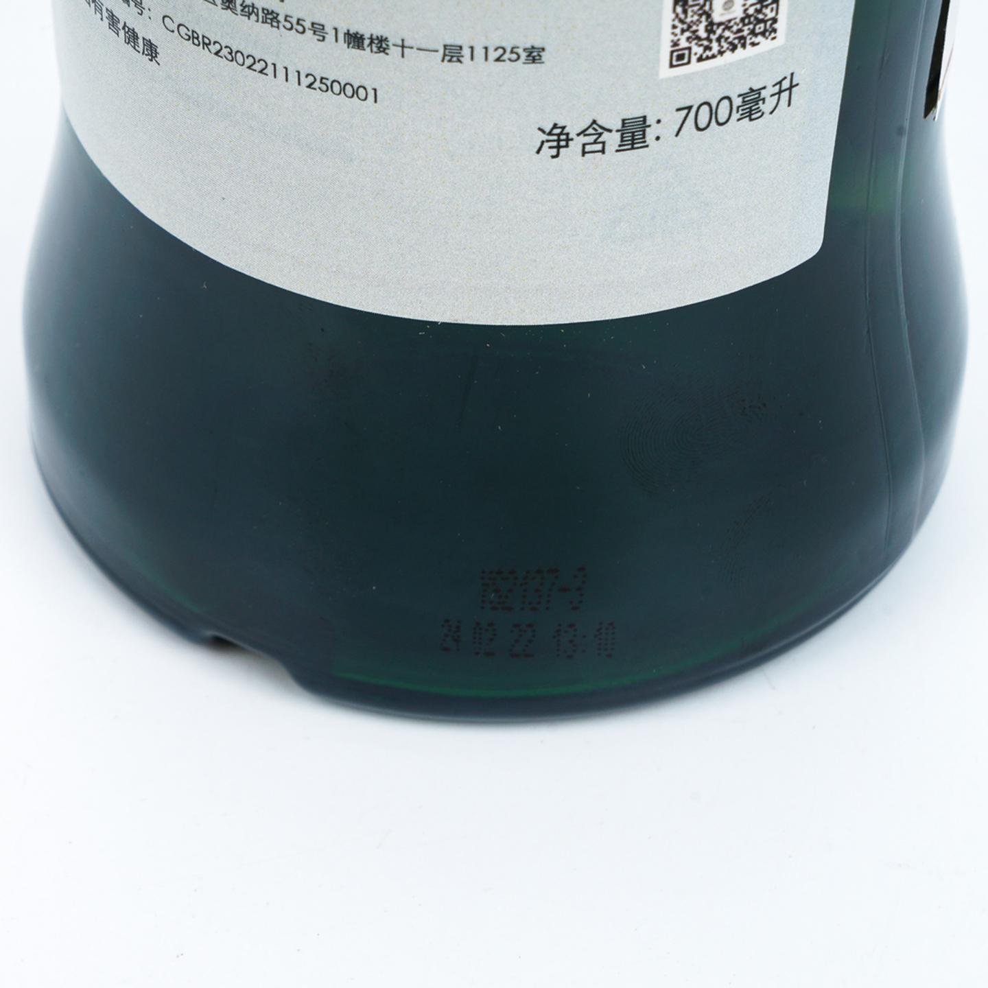 SMWS Distillery 19 Rare Release 格兰盖瑞 18年