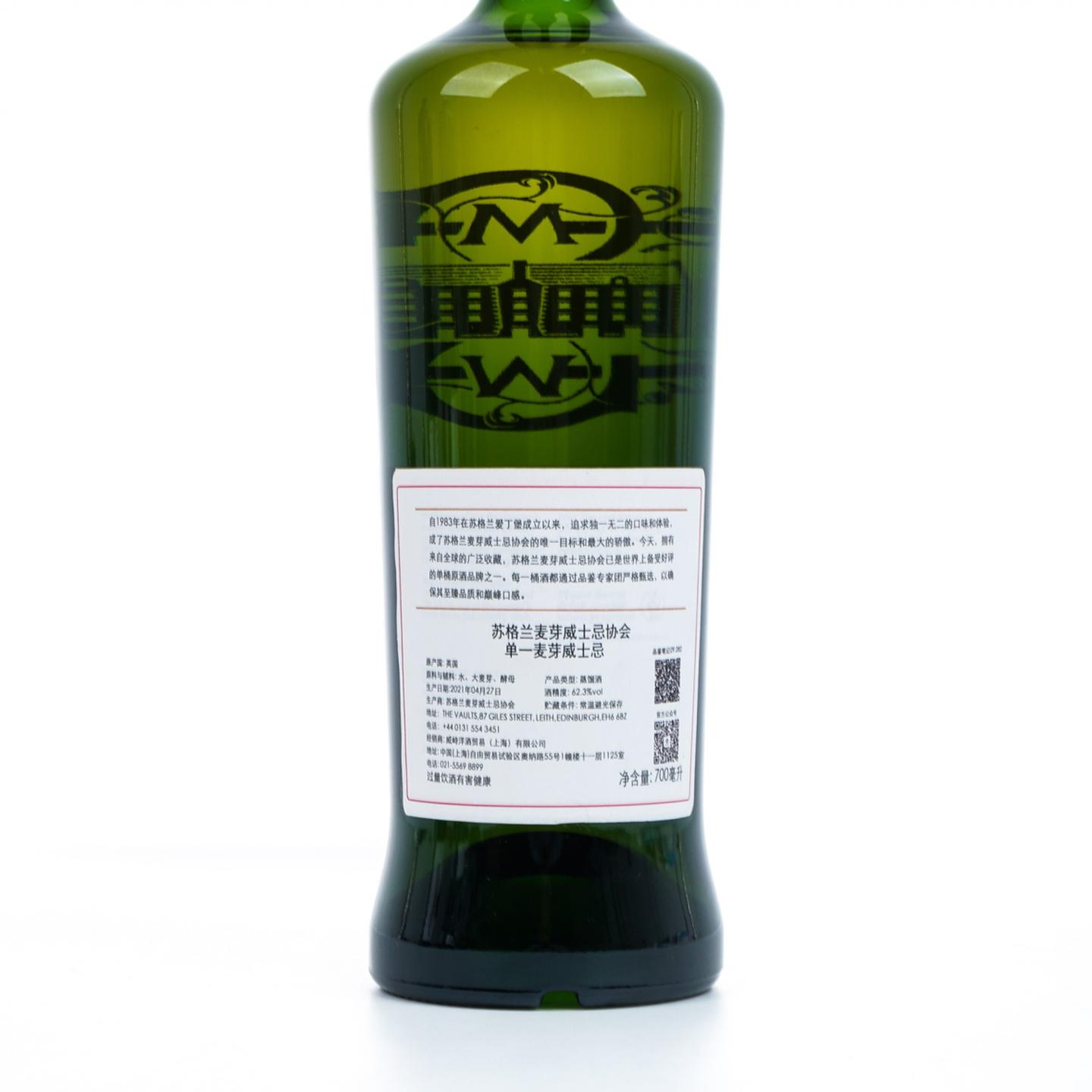 SMWS 29.282 拉弗格 9年 2011