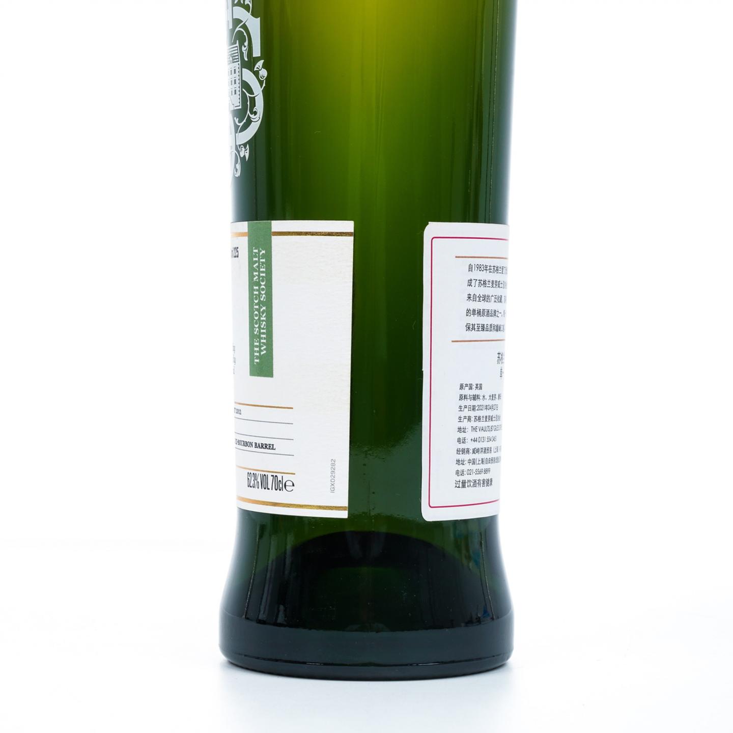 SMWS 29.282 拉弗格 9年 2011