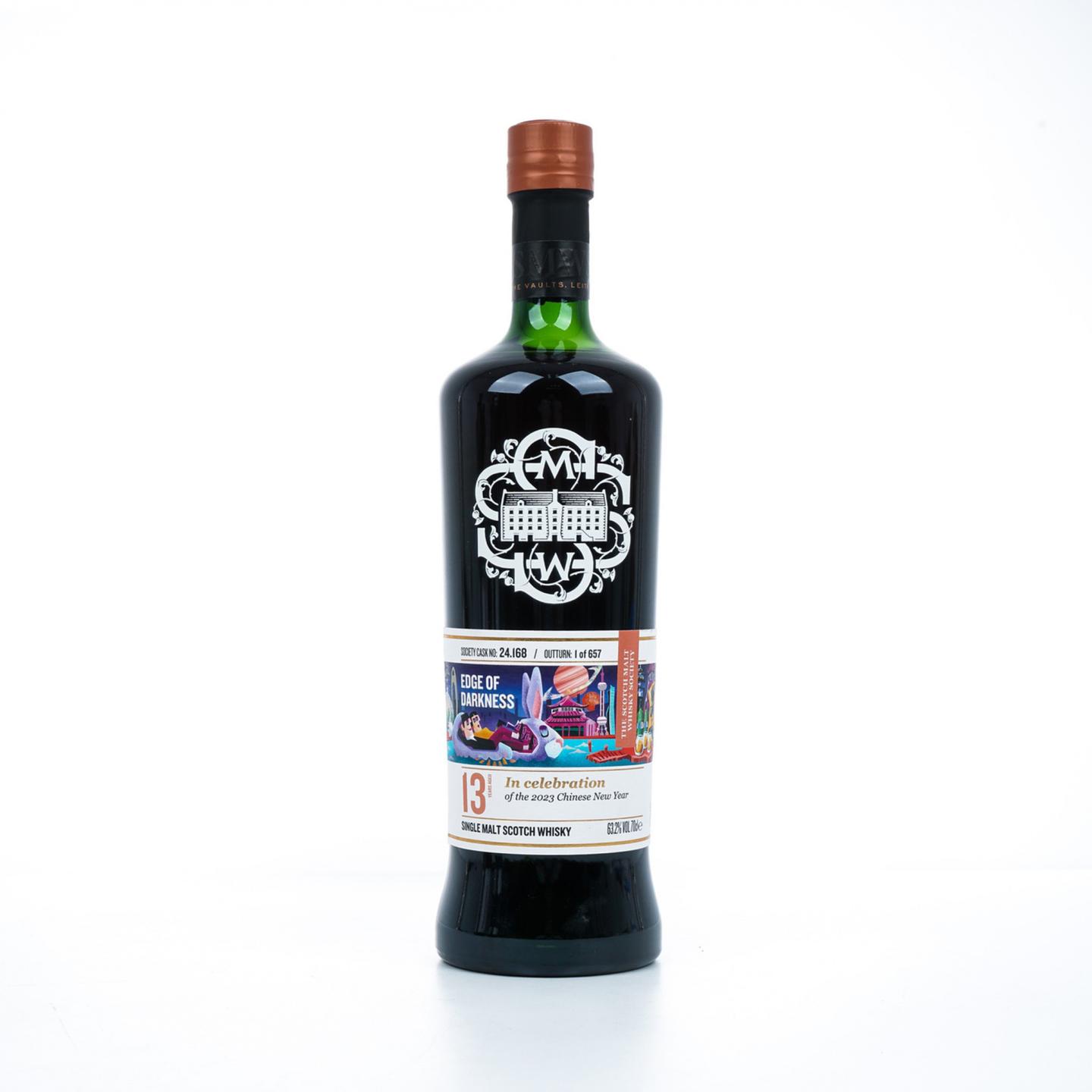 SMWS 24.168 麦卡伦 13年 63.2%Vol.