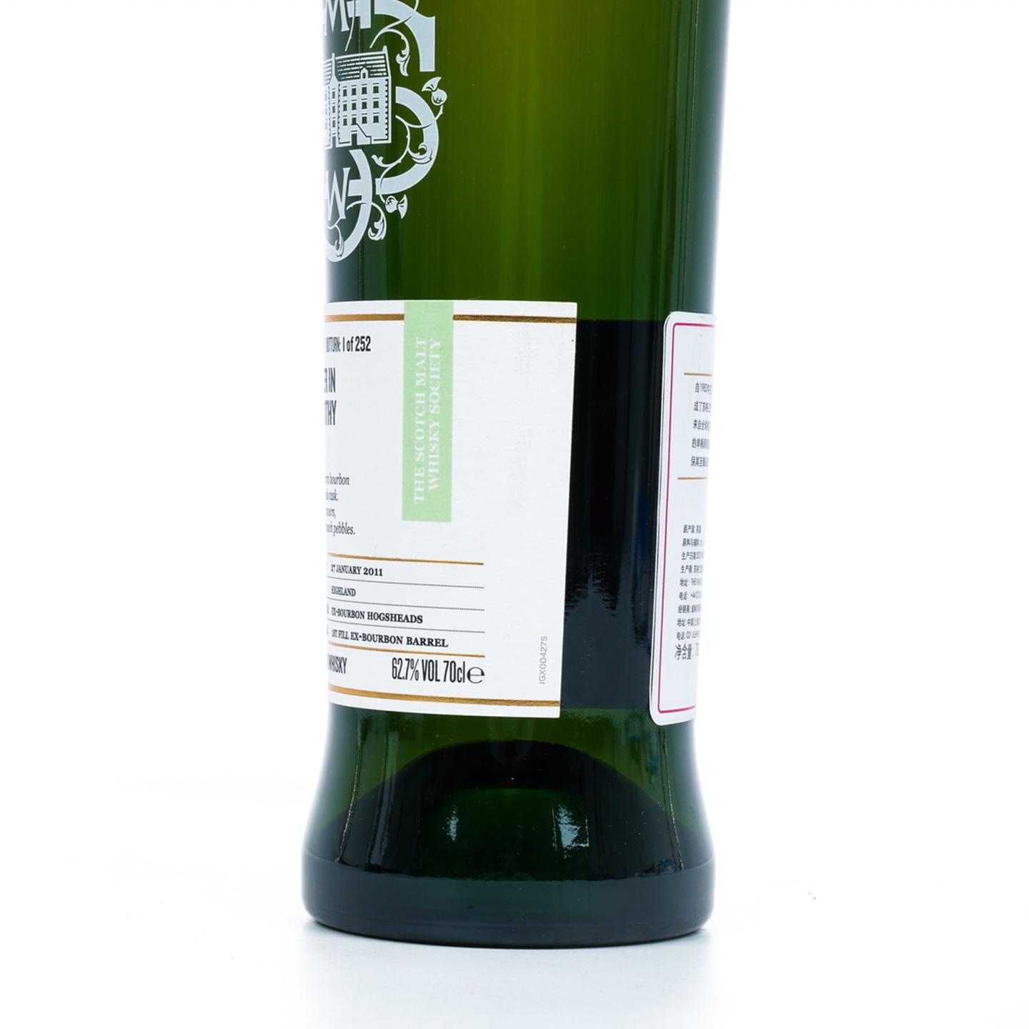 SMWS 4.275 高原骑士 9年 2011