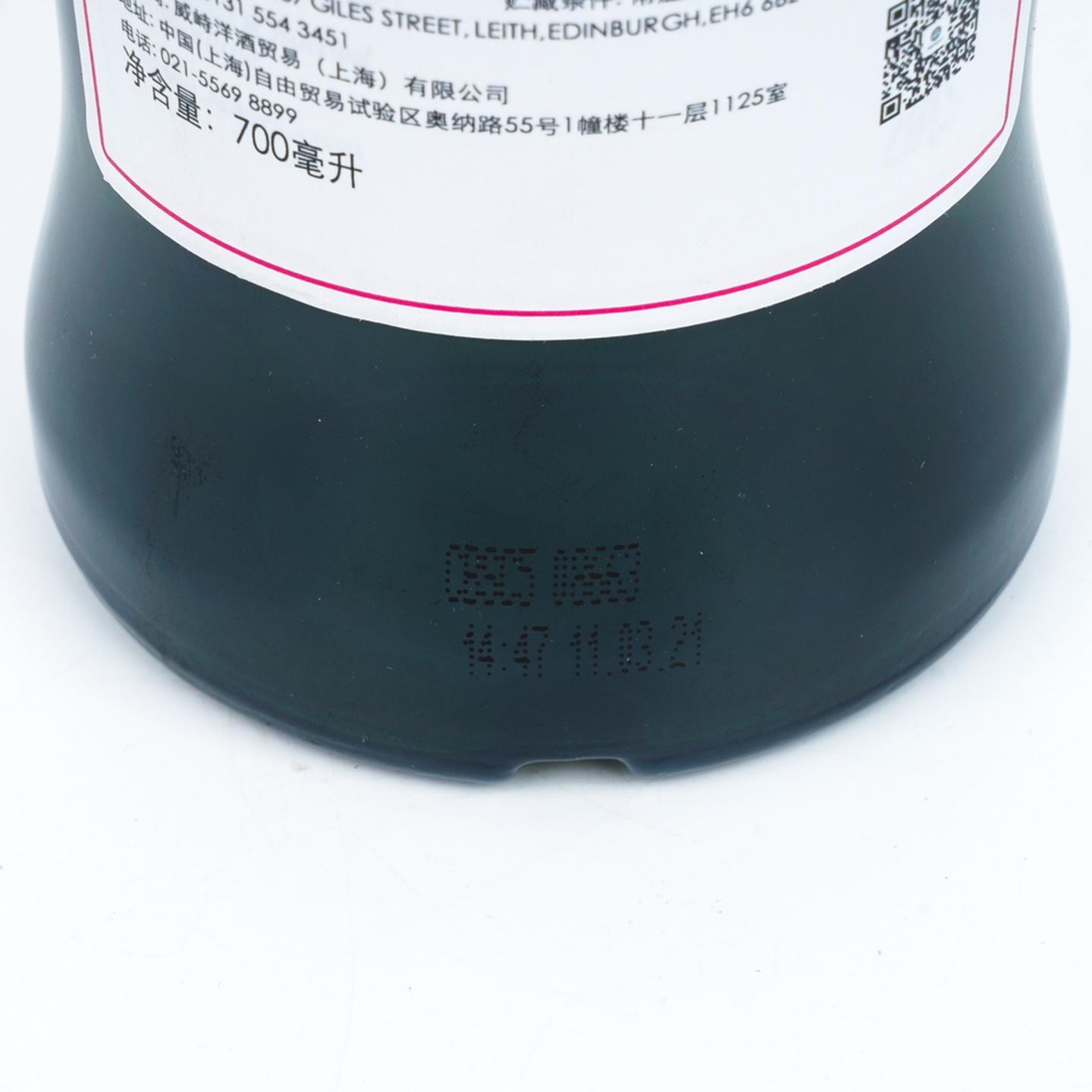 SMWS 4.275 高原骑士 9年 2011