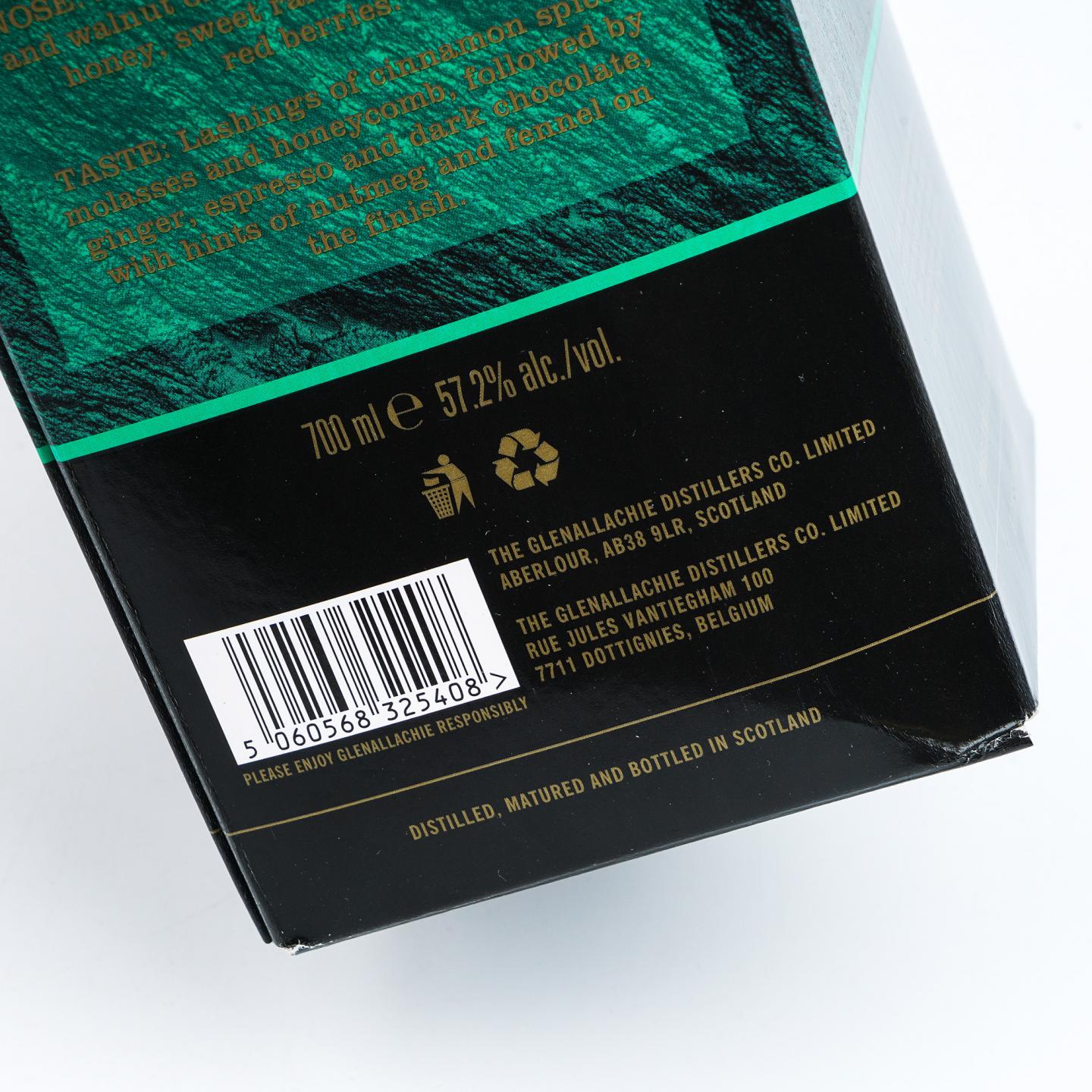 格兰纳里奇 10年 桶强 Batch 8