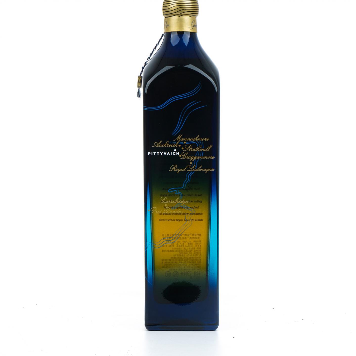 尊尼获加 蓝牌 2021「消逝的酒厂・皮蒂维克」限量版 750ml