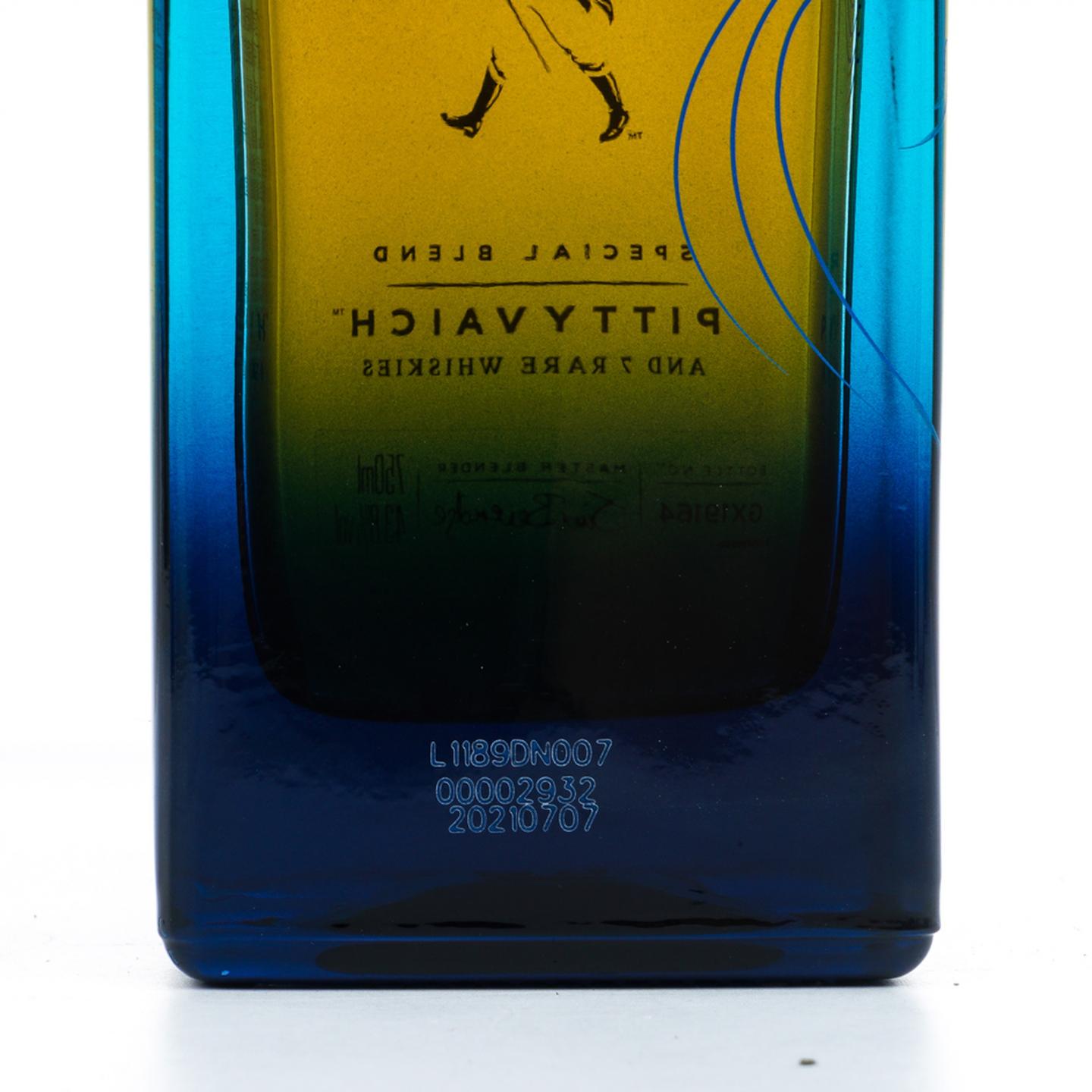 尊尼获加 蓝牌 2021「消逝的酒厂・皮蒂维克」限量版 750ml