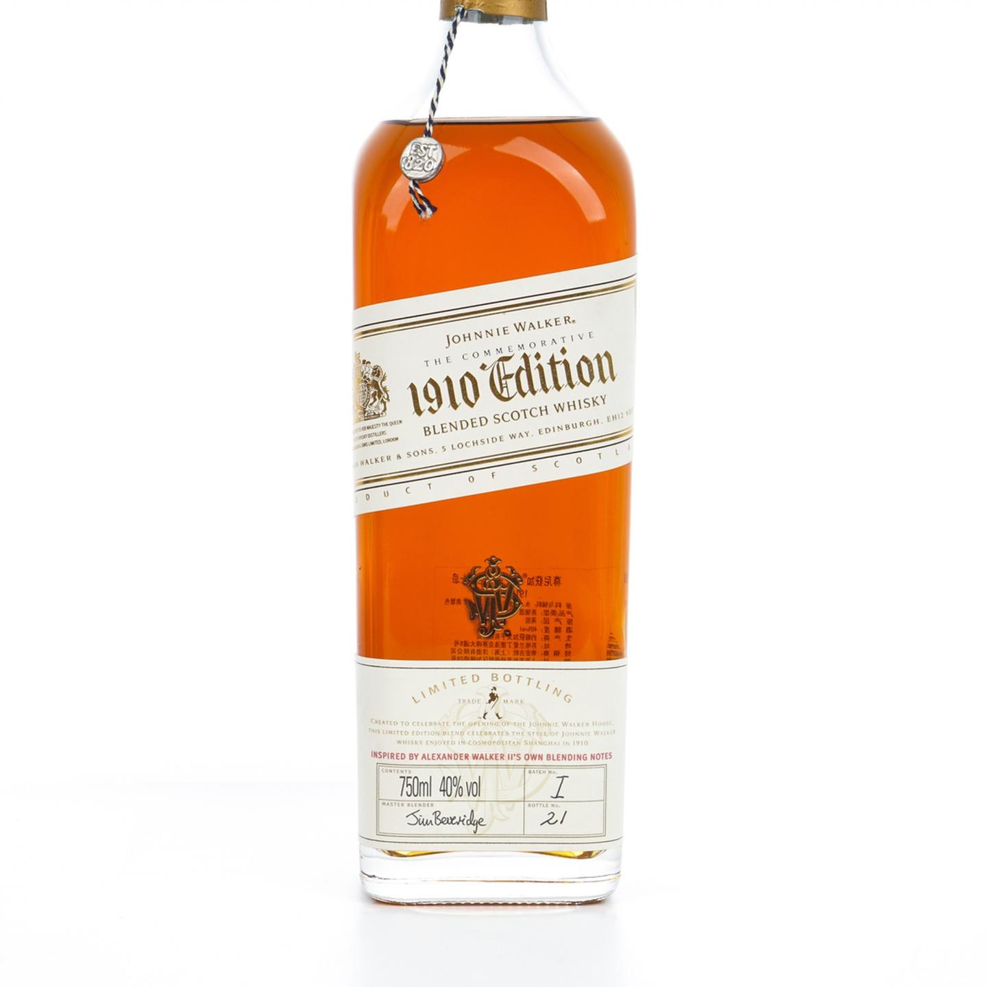 尊尼获加 1910 Edition 750ml