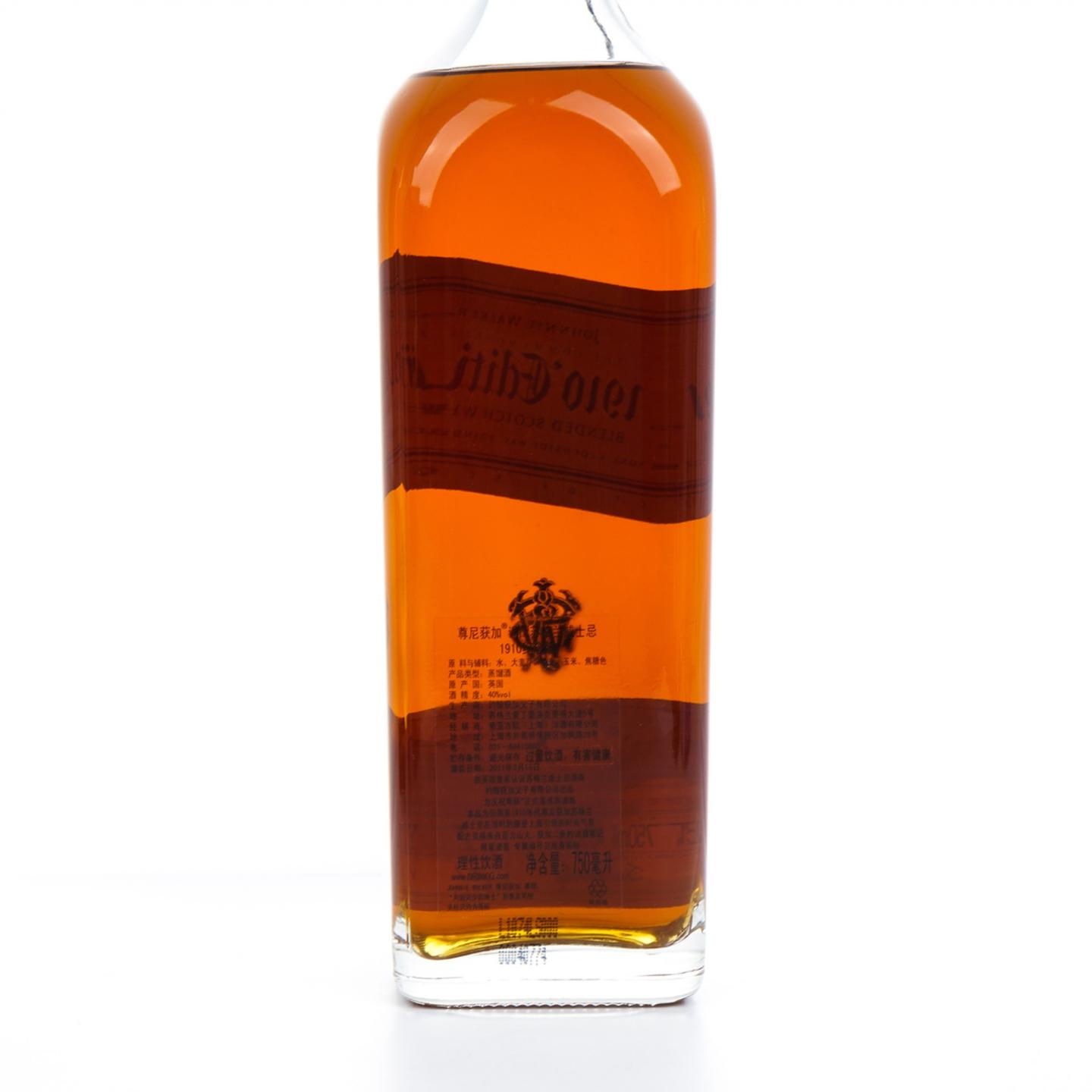 尊尼获加 1910 Edition 750ml