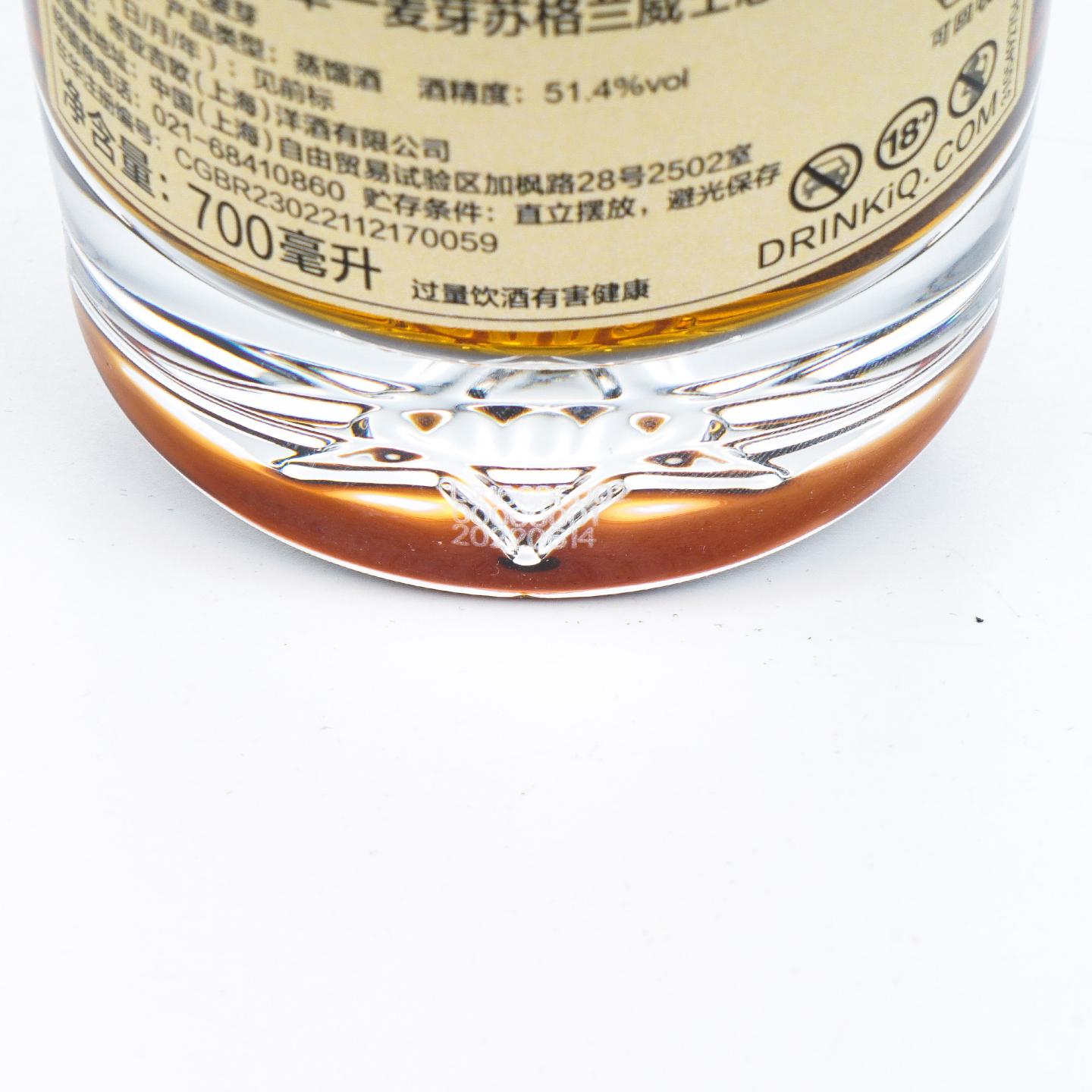 洛坎多 30年 1992-2022
