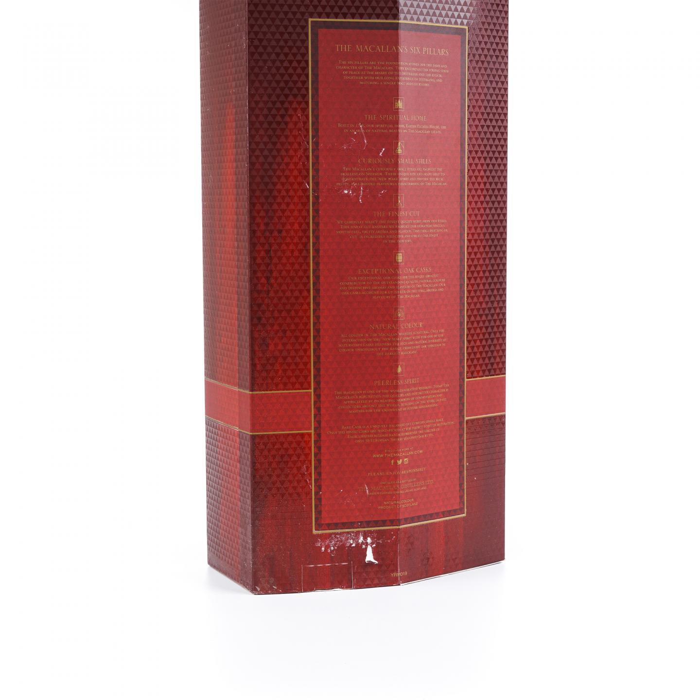 麦卡伦 2018 皓钻 Rare Cask Batch No. 1