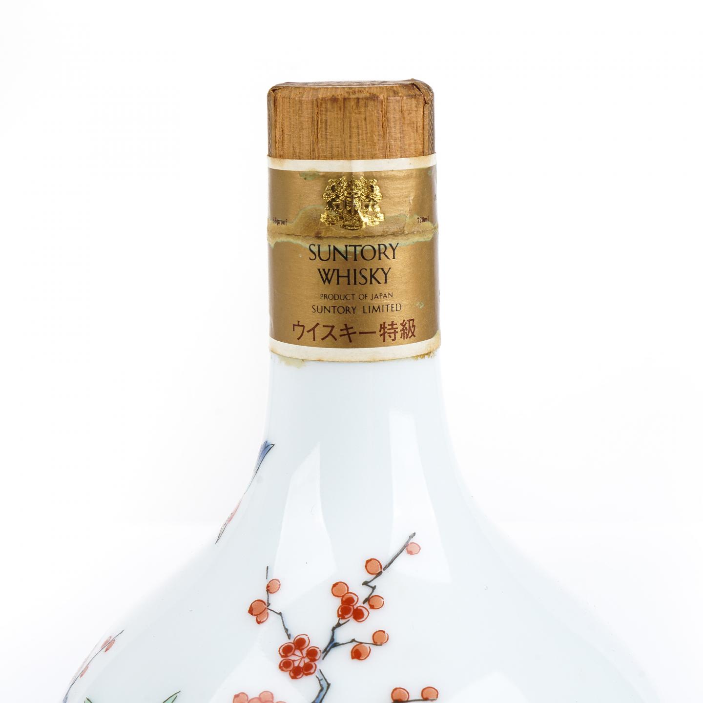 三得利 梅竹凤凰 金狮标 有田烧 特级 720ml