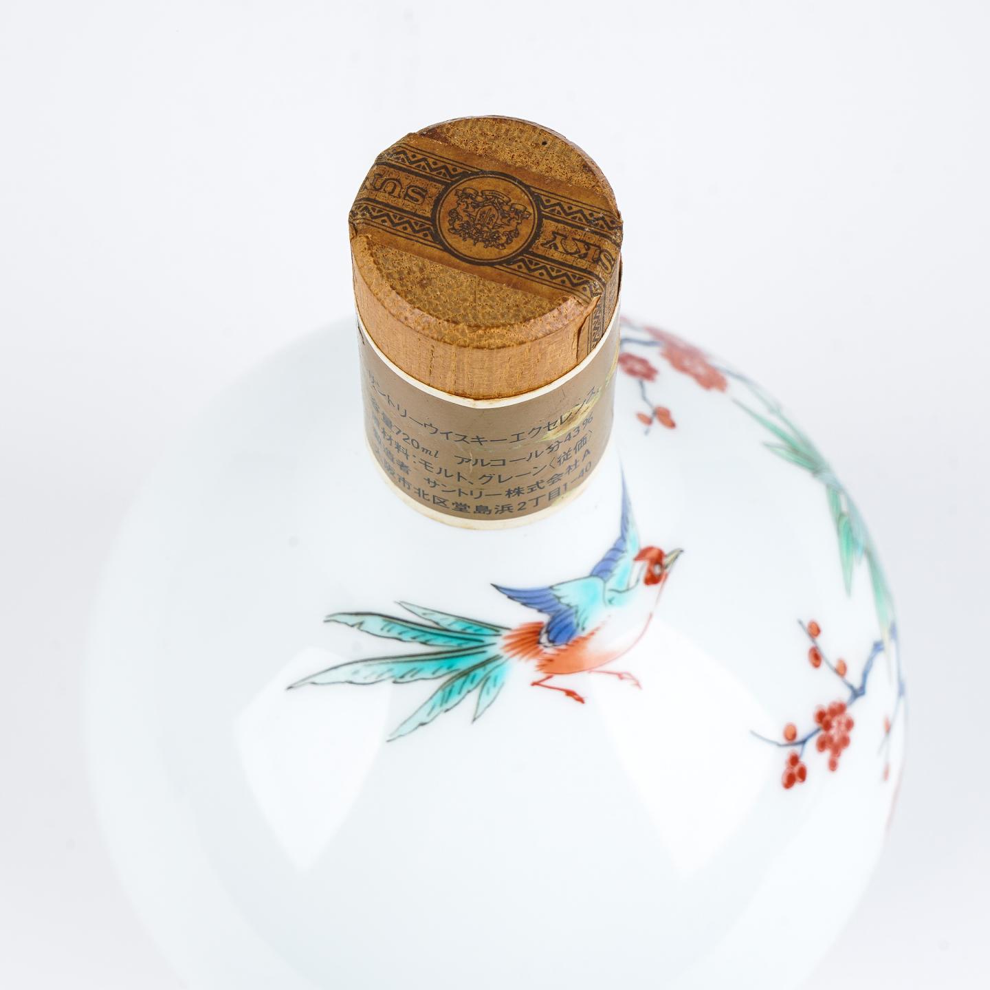三得利 梅竹凤凰 金狮标 有田烧 特级 720ml