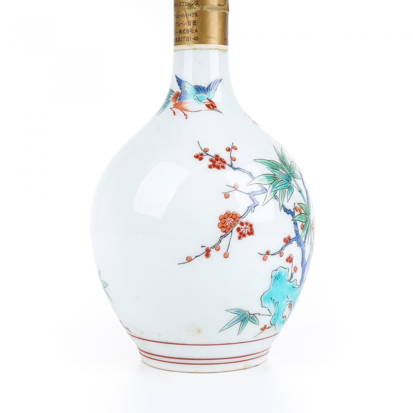 三得利 梅竹凤凰 金狮标 有田烧 特级 720ml