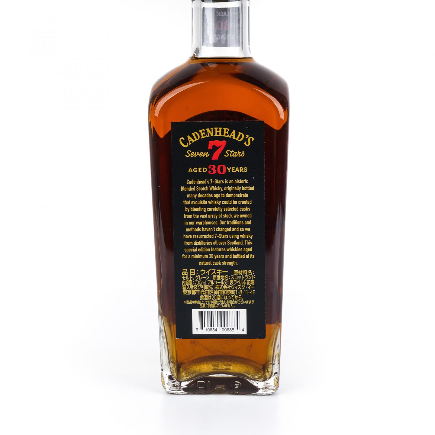 Seven Stars 30年 调和苏格兰威士忌 桶强 Cadenhead’s