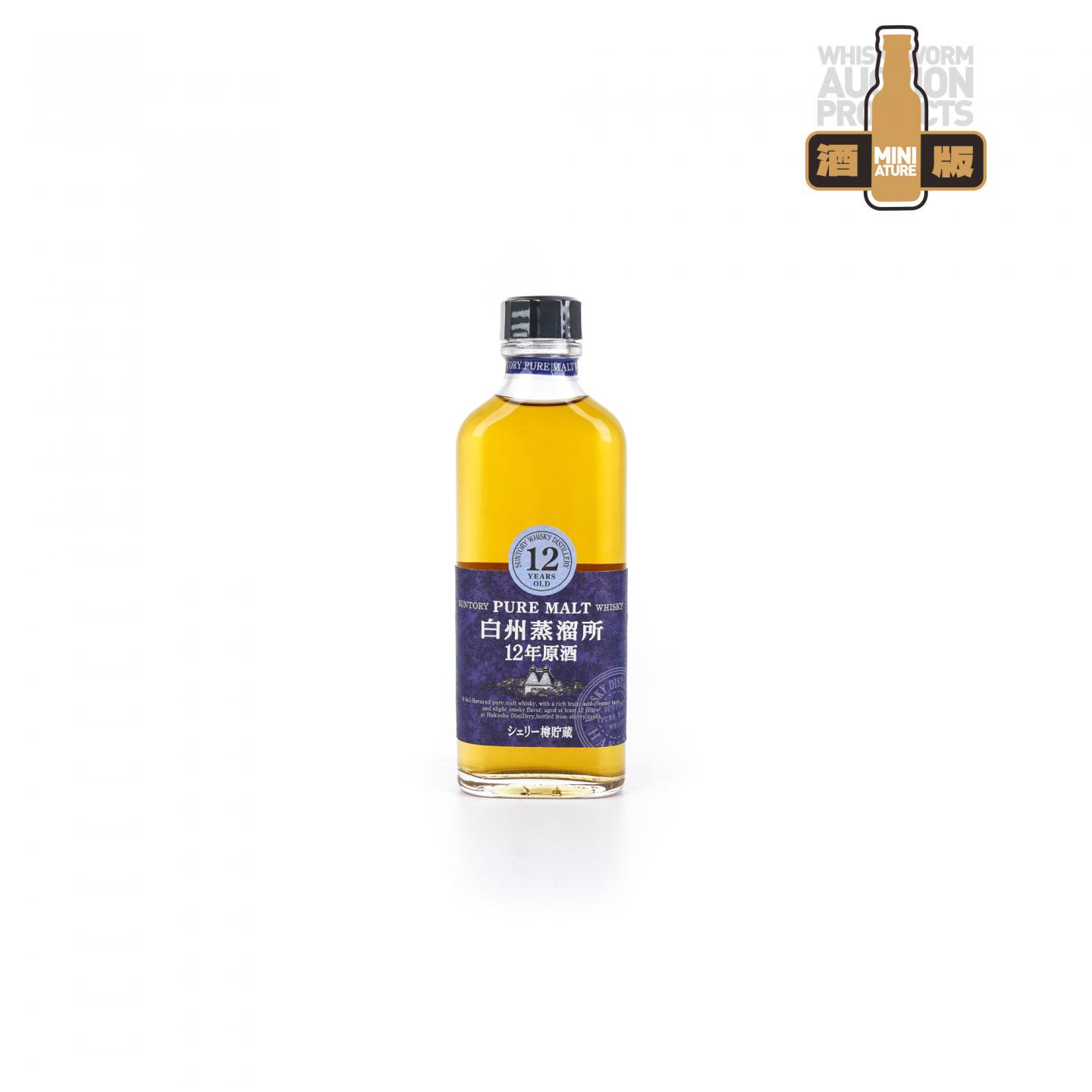 【酒版】白州蒸馏所 12年 雪莉桶 Pure Malt 150ml