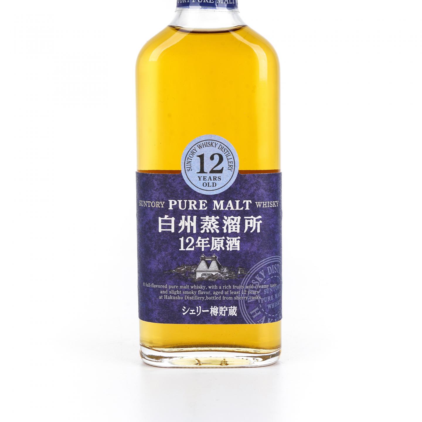 【酒版】白州蒸馏所 12年 雪莉桶 Pure Malt 150ml