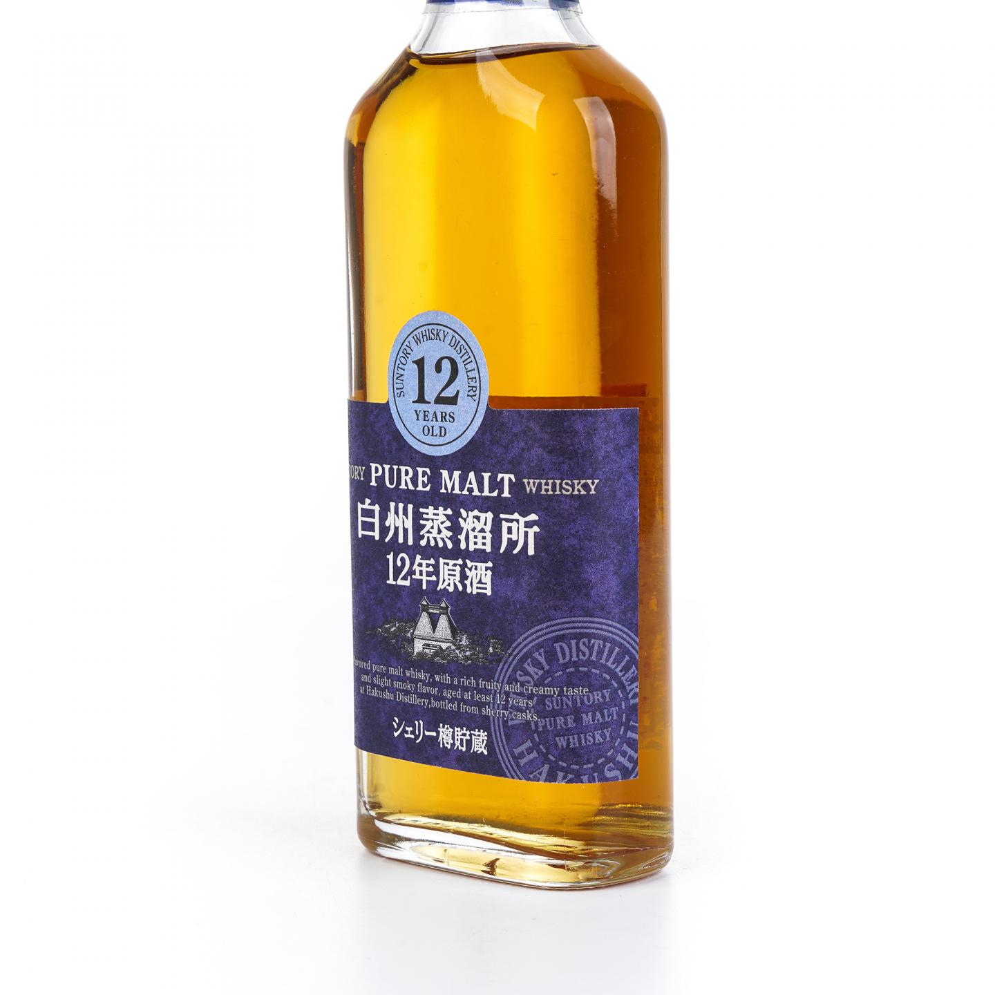【酒版】白州蒸馏所 12年 雪莉桶 Pure Malt 150ml
